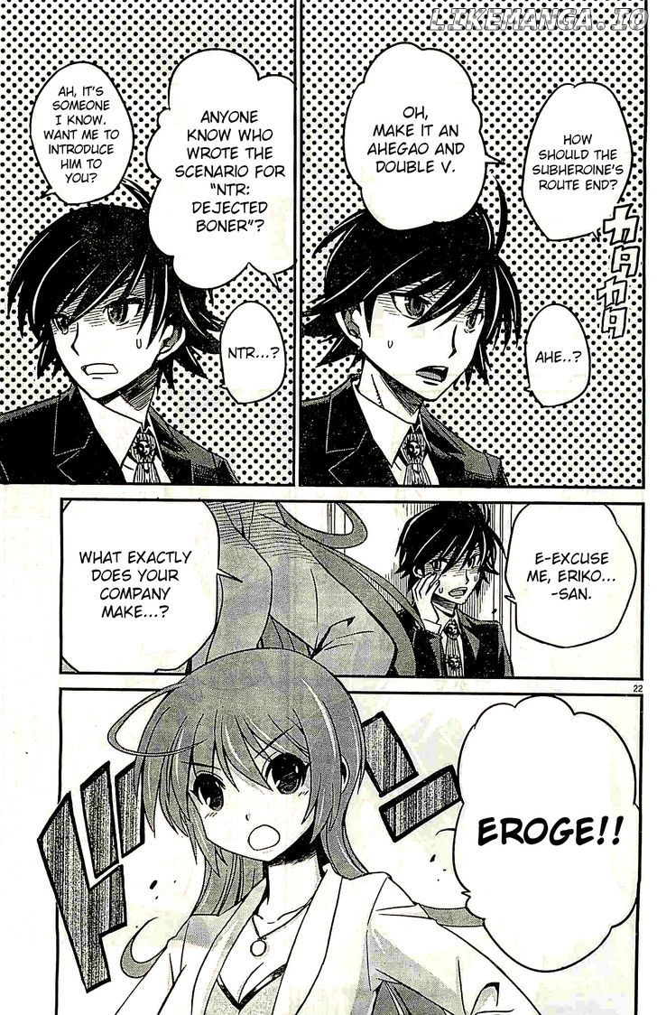 Eroge no Taiyou chapter 1 - page 22
