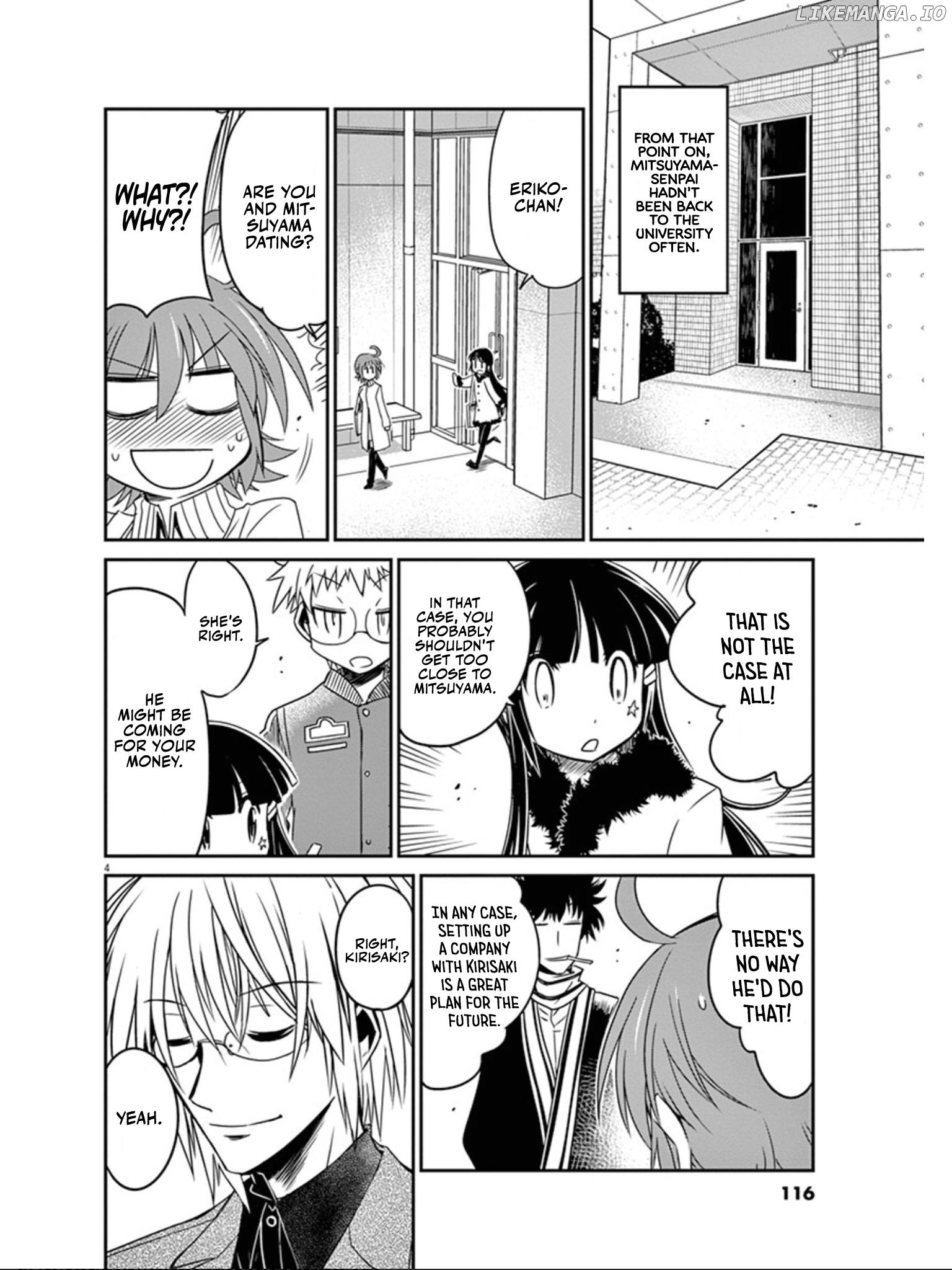 Eroge no Taiyou chapter 37 - page 5