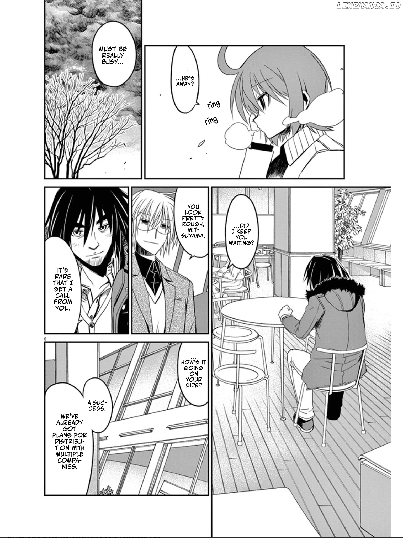 Eroge no Taiyou chapter 37 - page 7