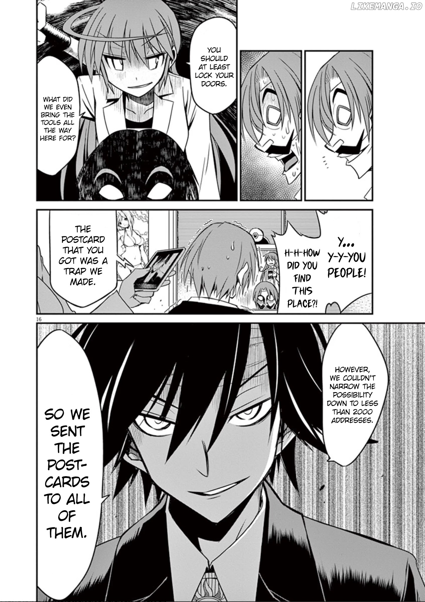Eroge no Taiyou chapter 30 - page 16
