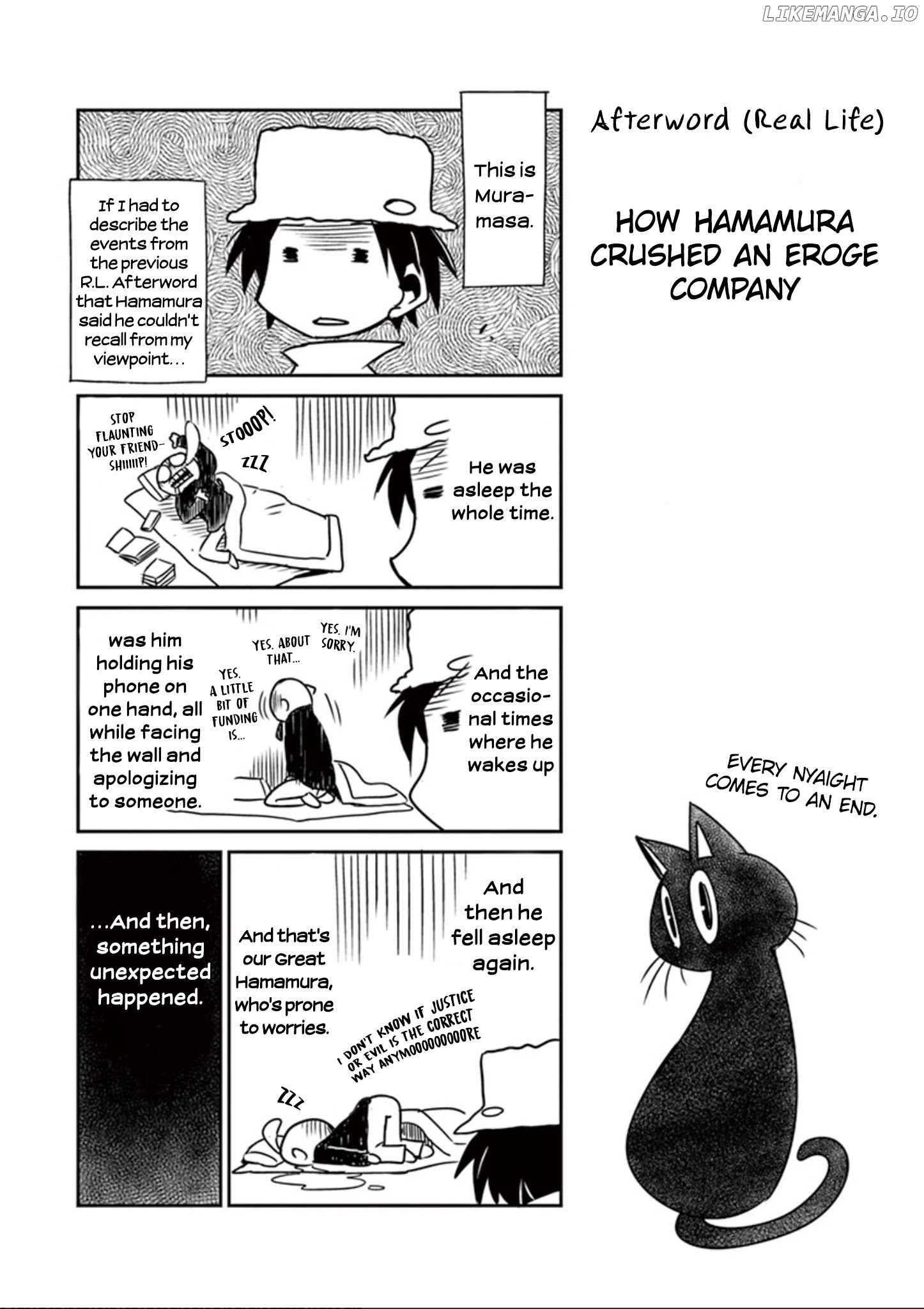 Eroge no Taiyou chapter 30 - page 20