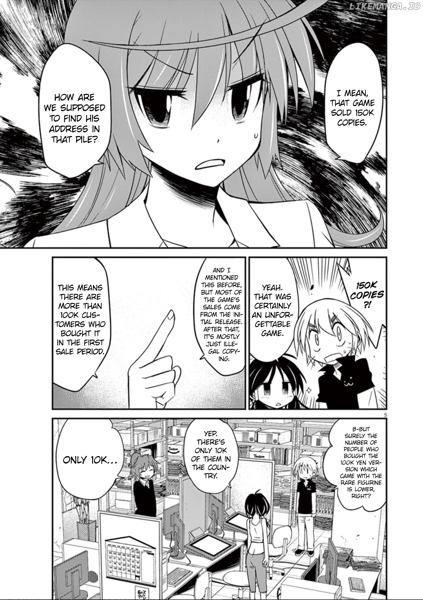 Eroge no Taiyou chapter 30 - page 6