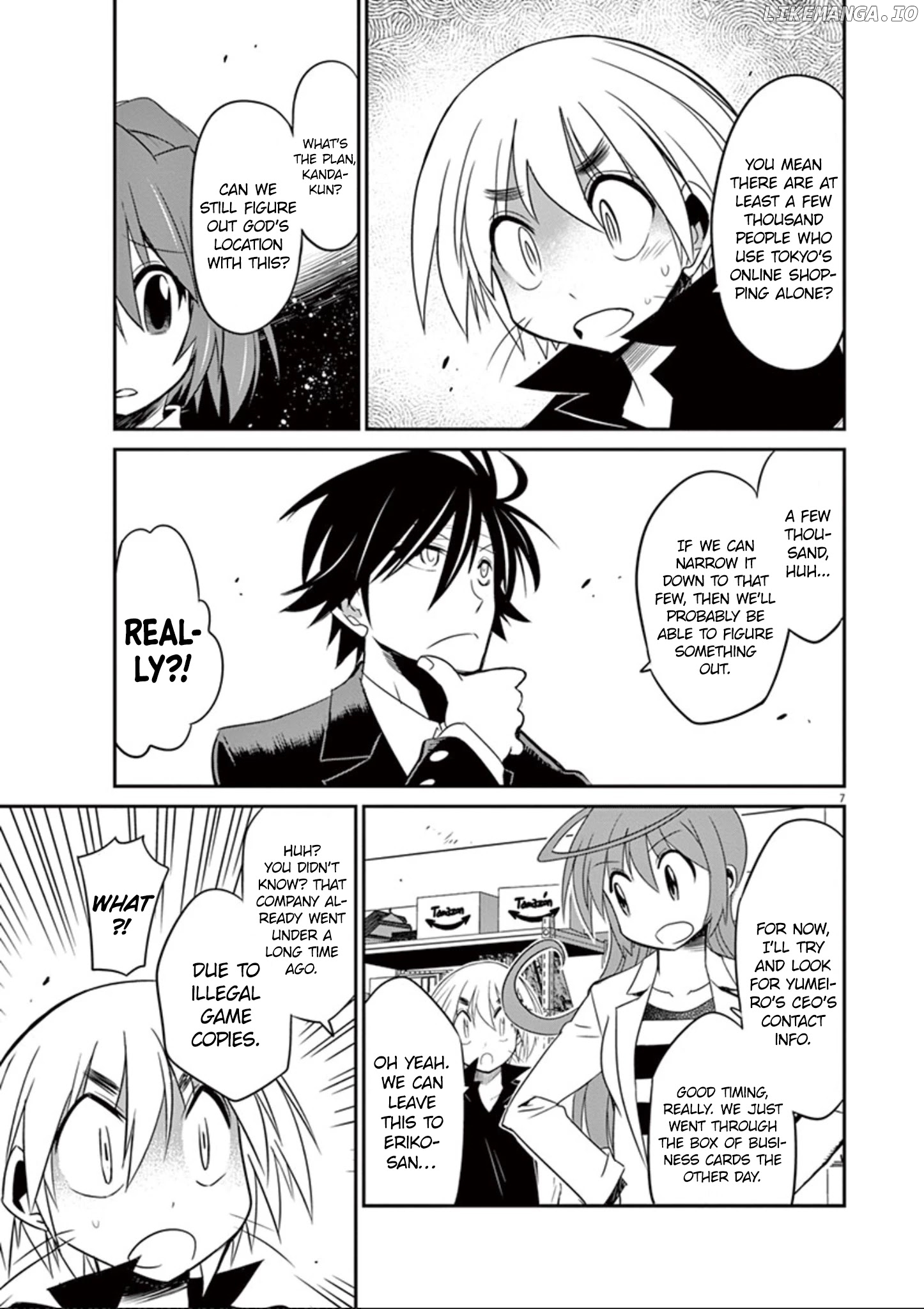 Eroge no Taiyou chapter 30 - page 8