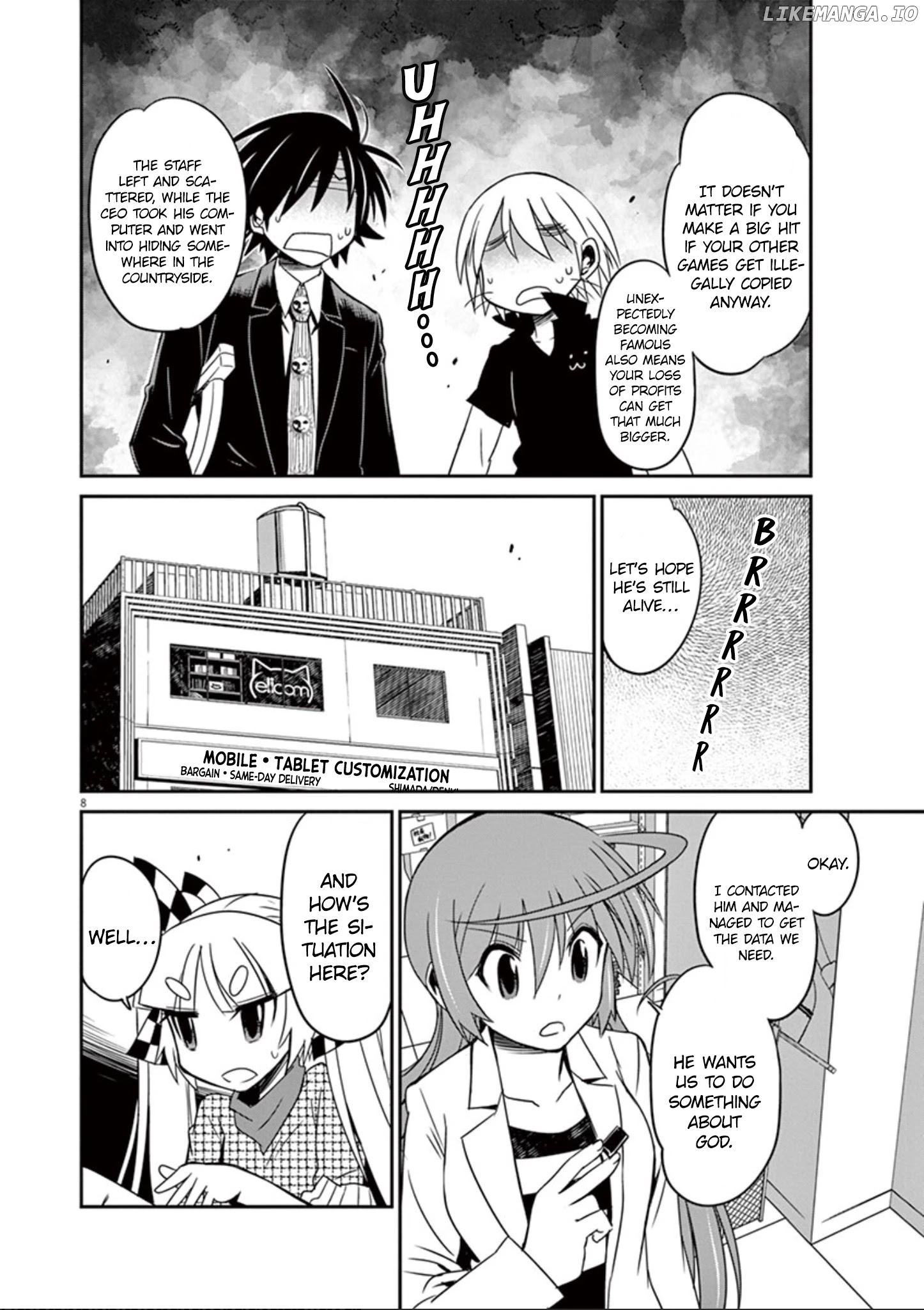 Eroge no Taiyou chapter 30 - page 9