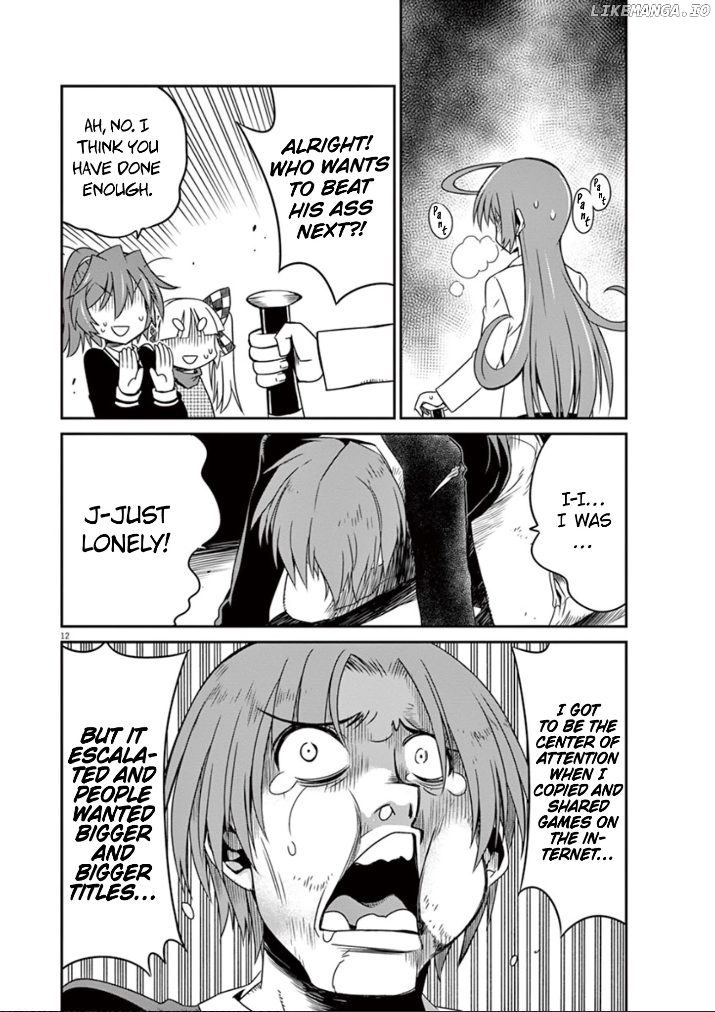 Eroge no Taiyou chapter 31 - page 13