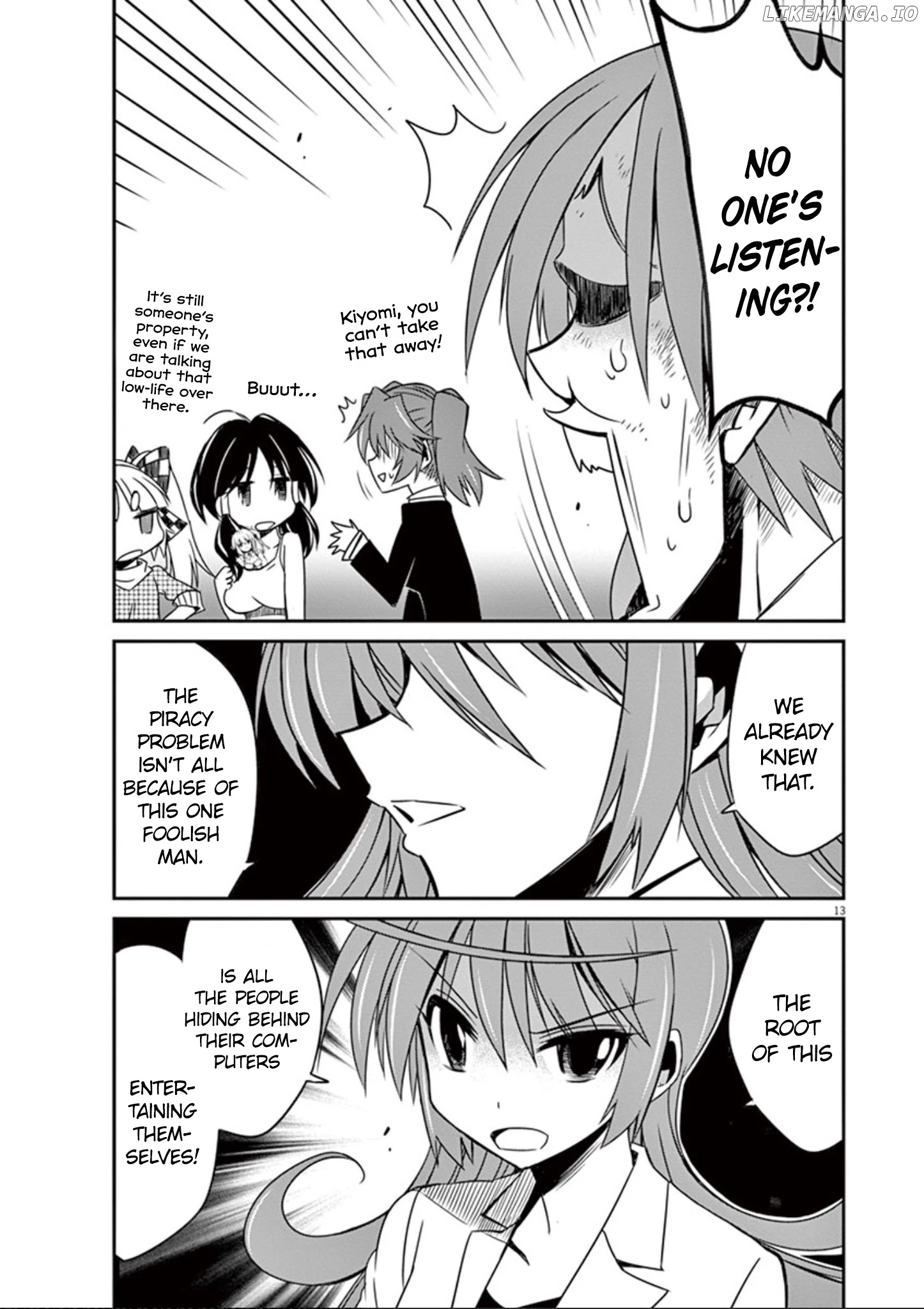 Eroge no Taiyou chapter 31 - page 14