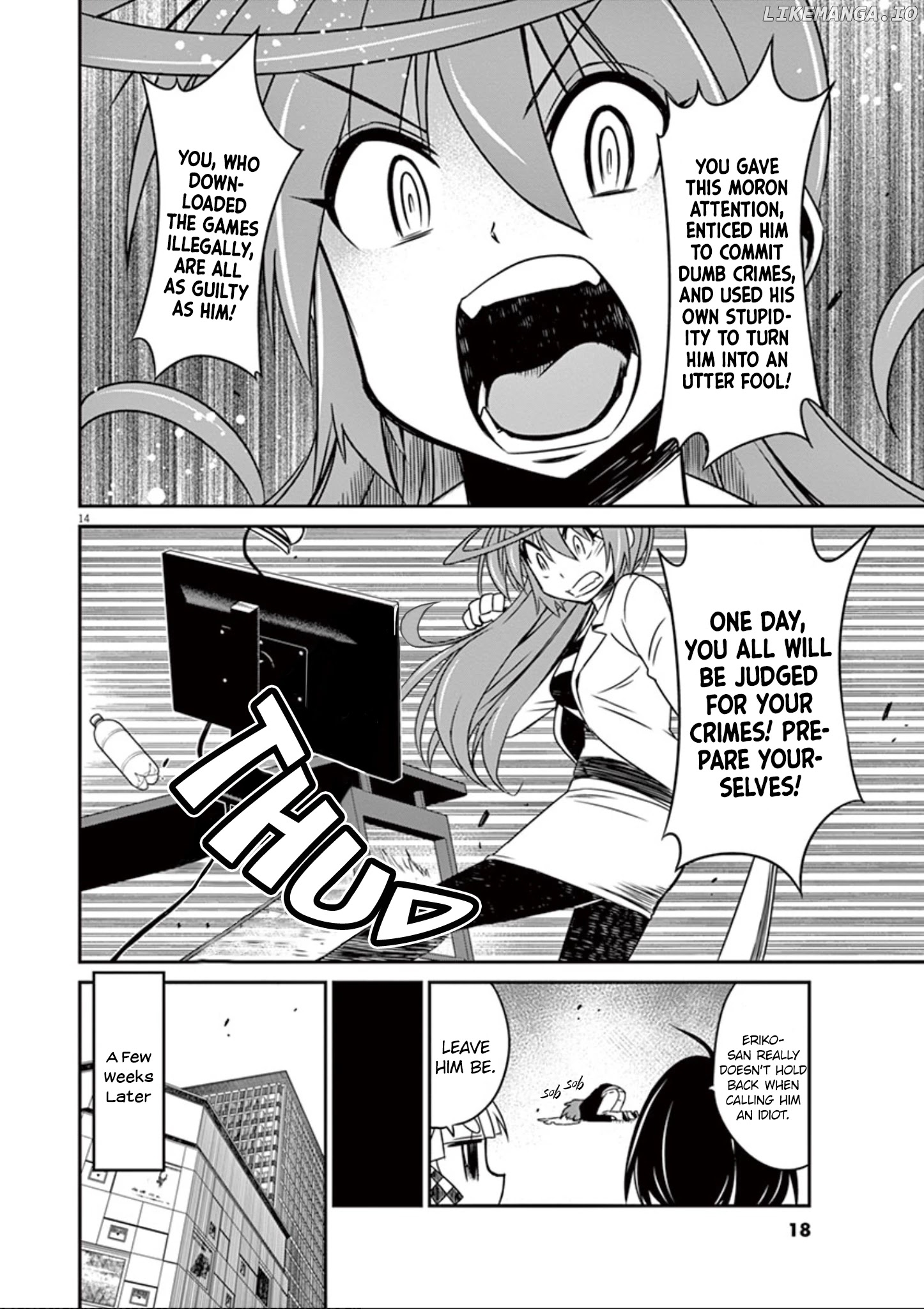 Eroge no Taiyou chapter 31 - page 15