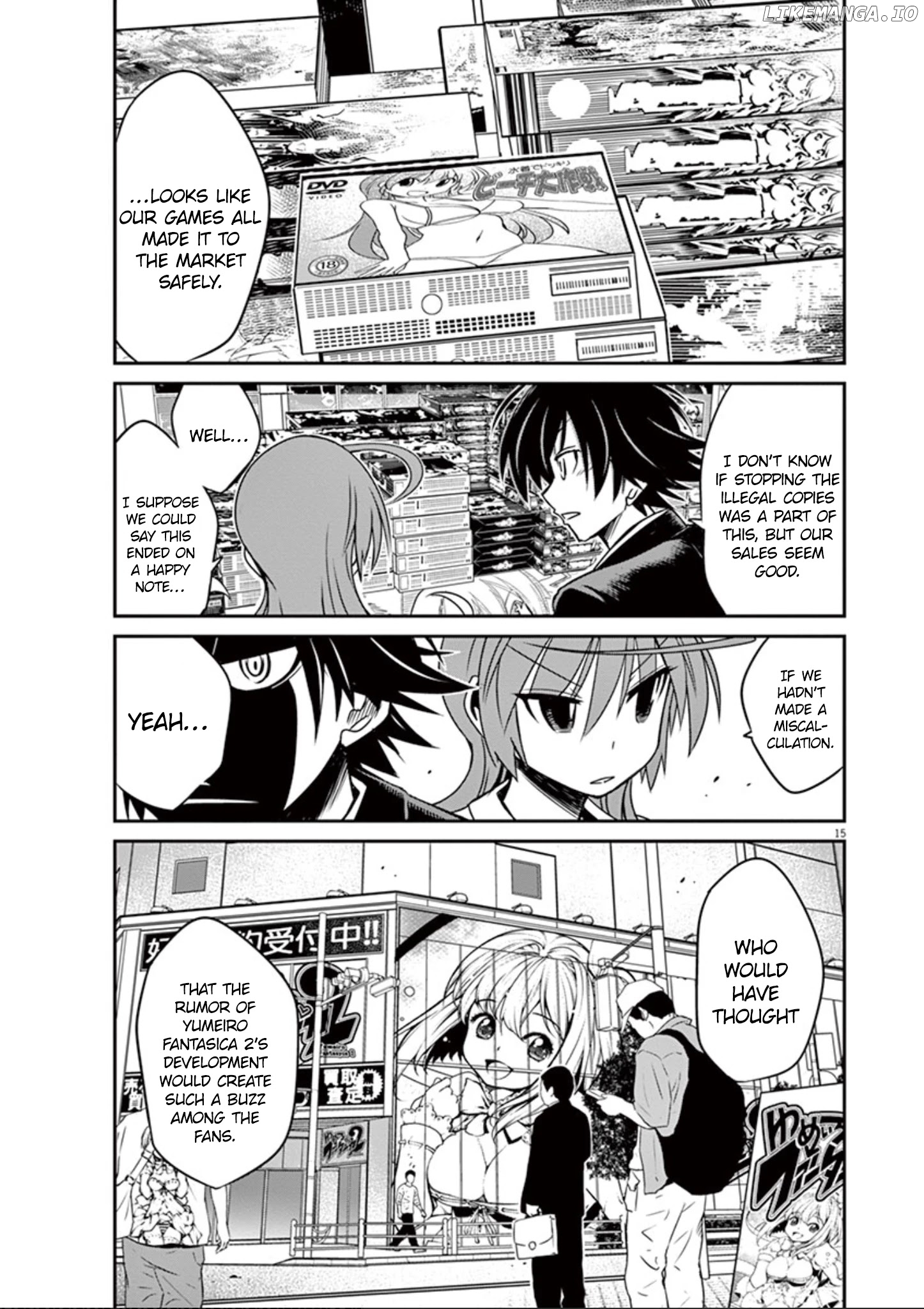 Eroge no Taiyou chapter 31 - page 16