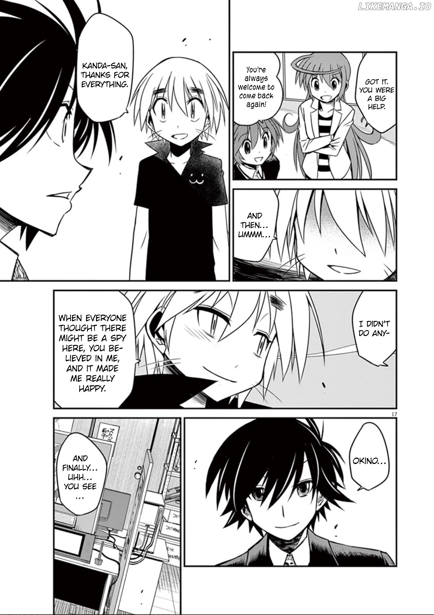 Eroge no Taiyou chapter 31 - page 18