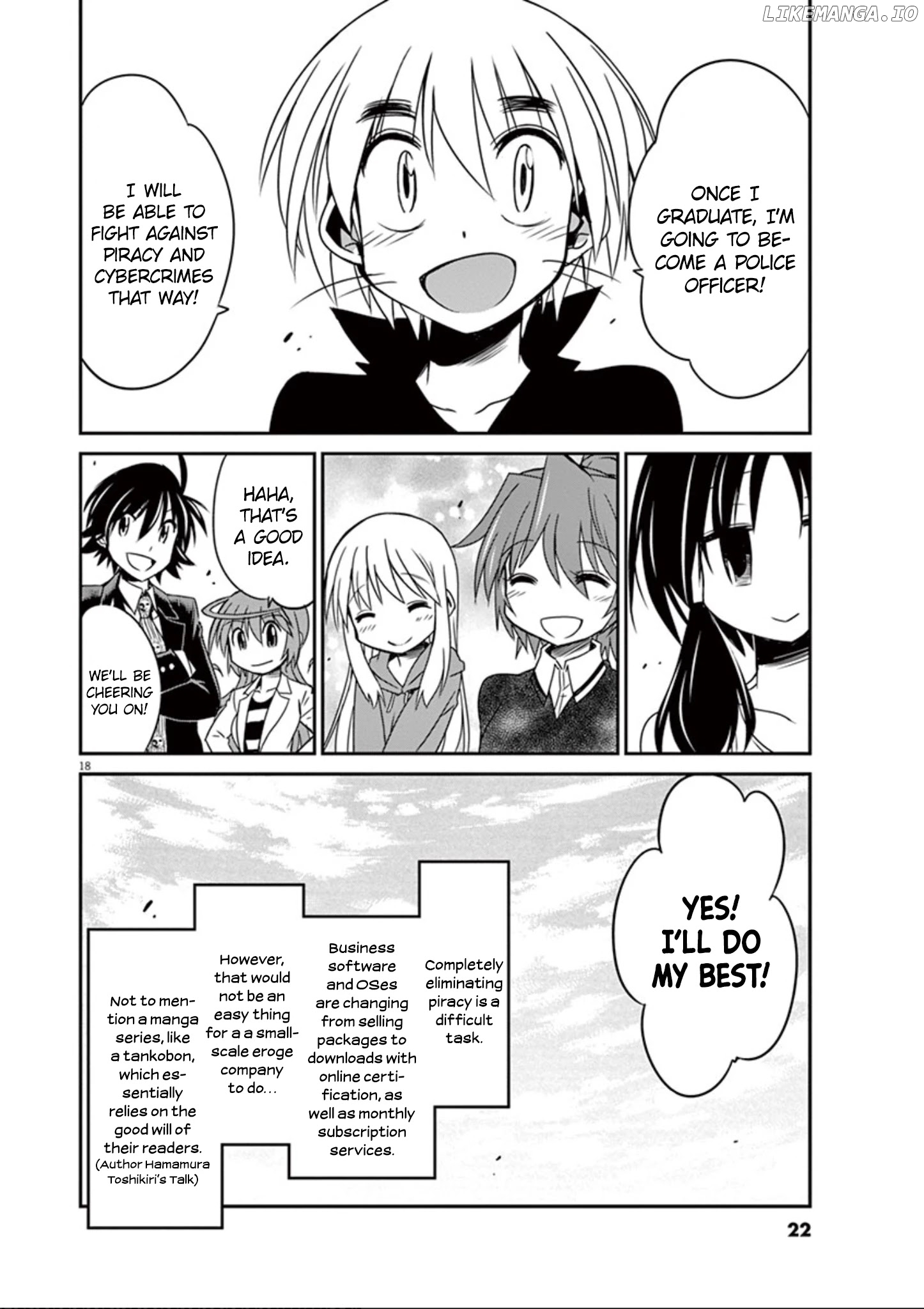 Eroge no Taiyou chapter 31 - page 19