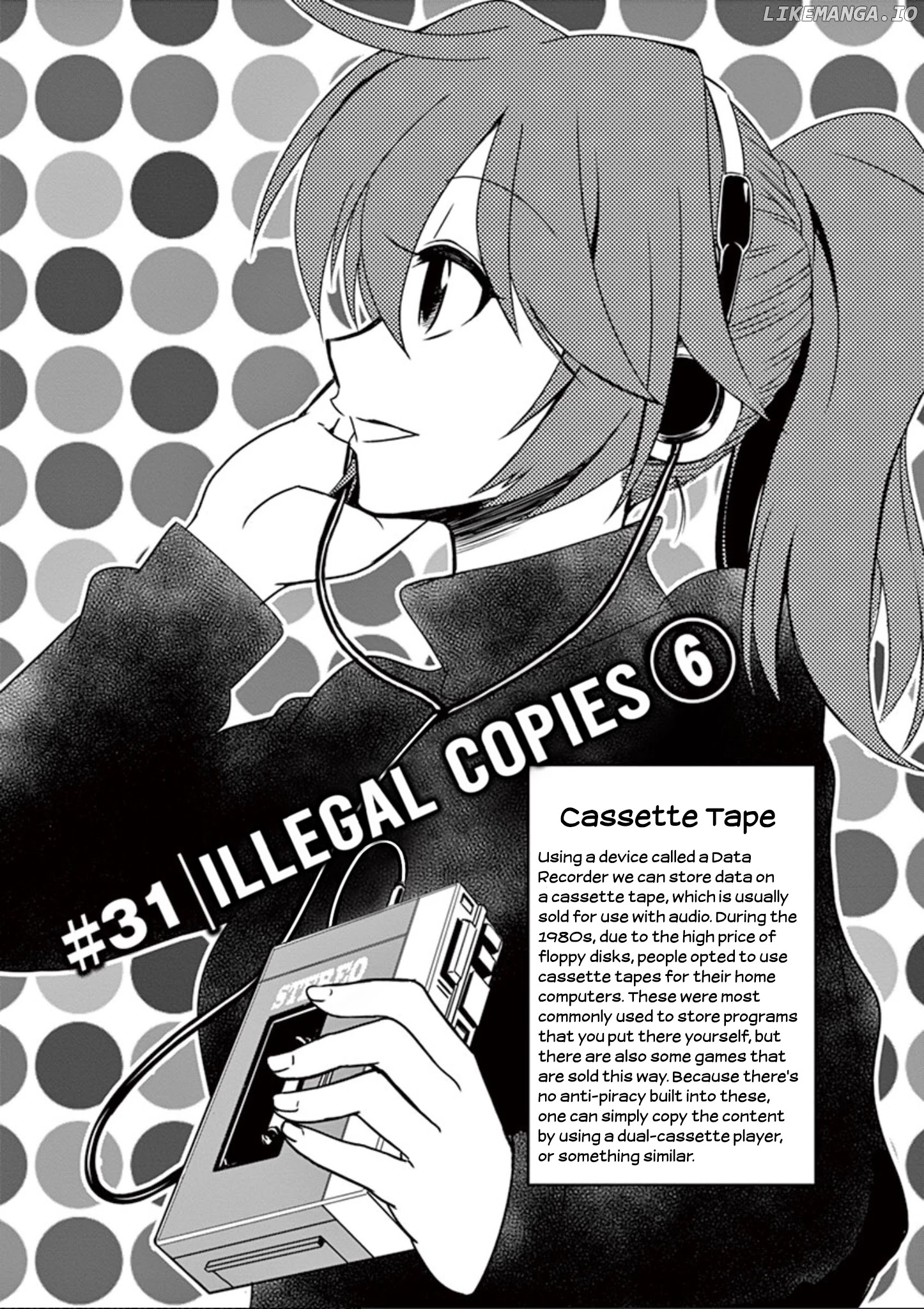 Eroge no Taiyou chapter 31 - page 5