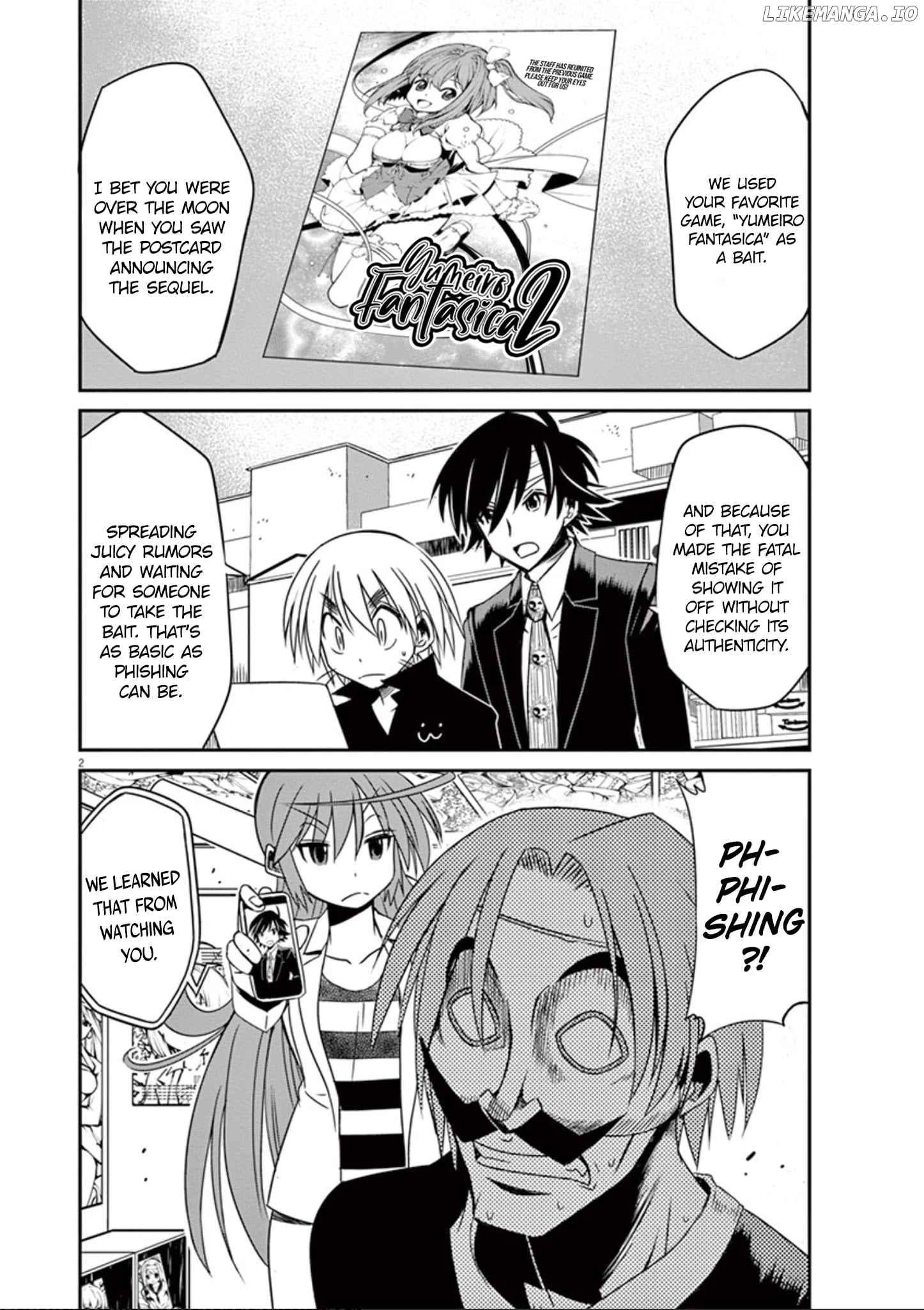 Eroge no Taiyou chapter 31 - page 6