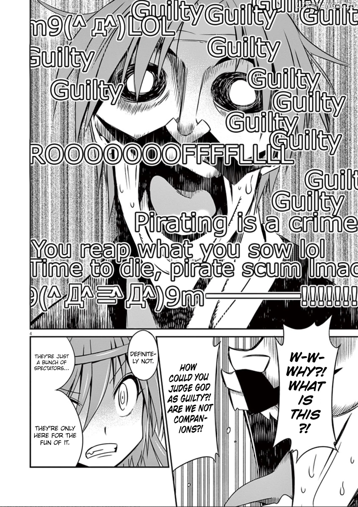 Eroge no Taiyou chapter 31 - page 8