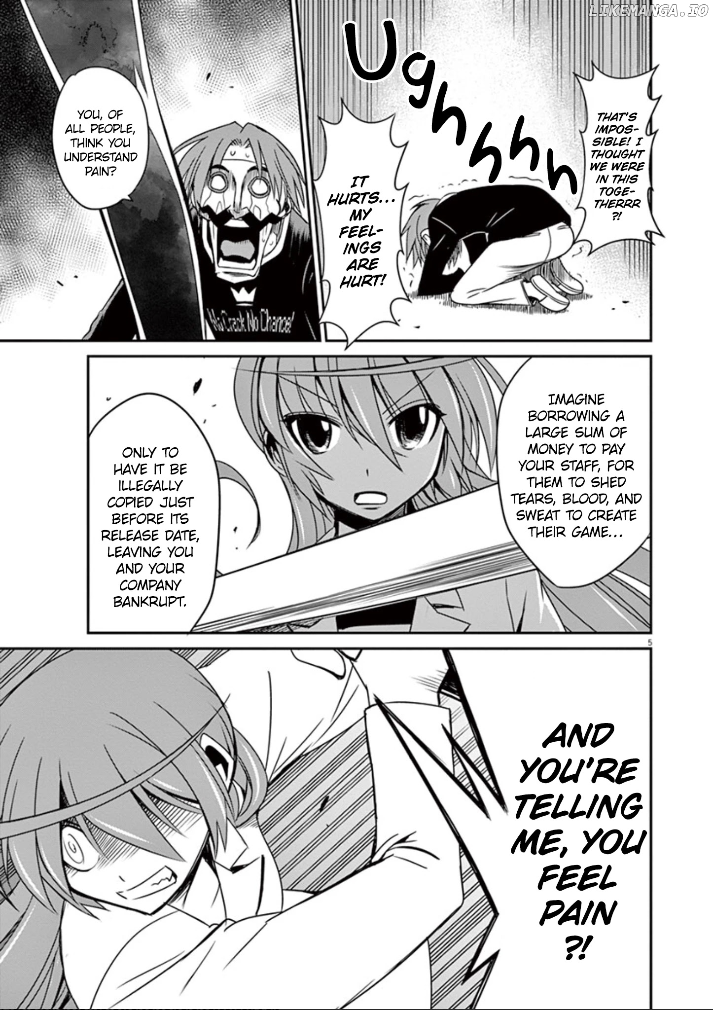 Eroge no Taiyou chapter 31 - page 9