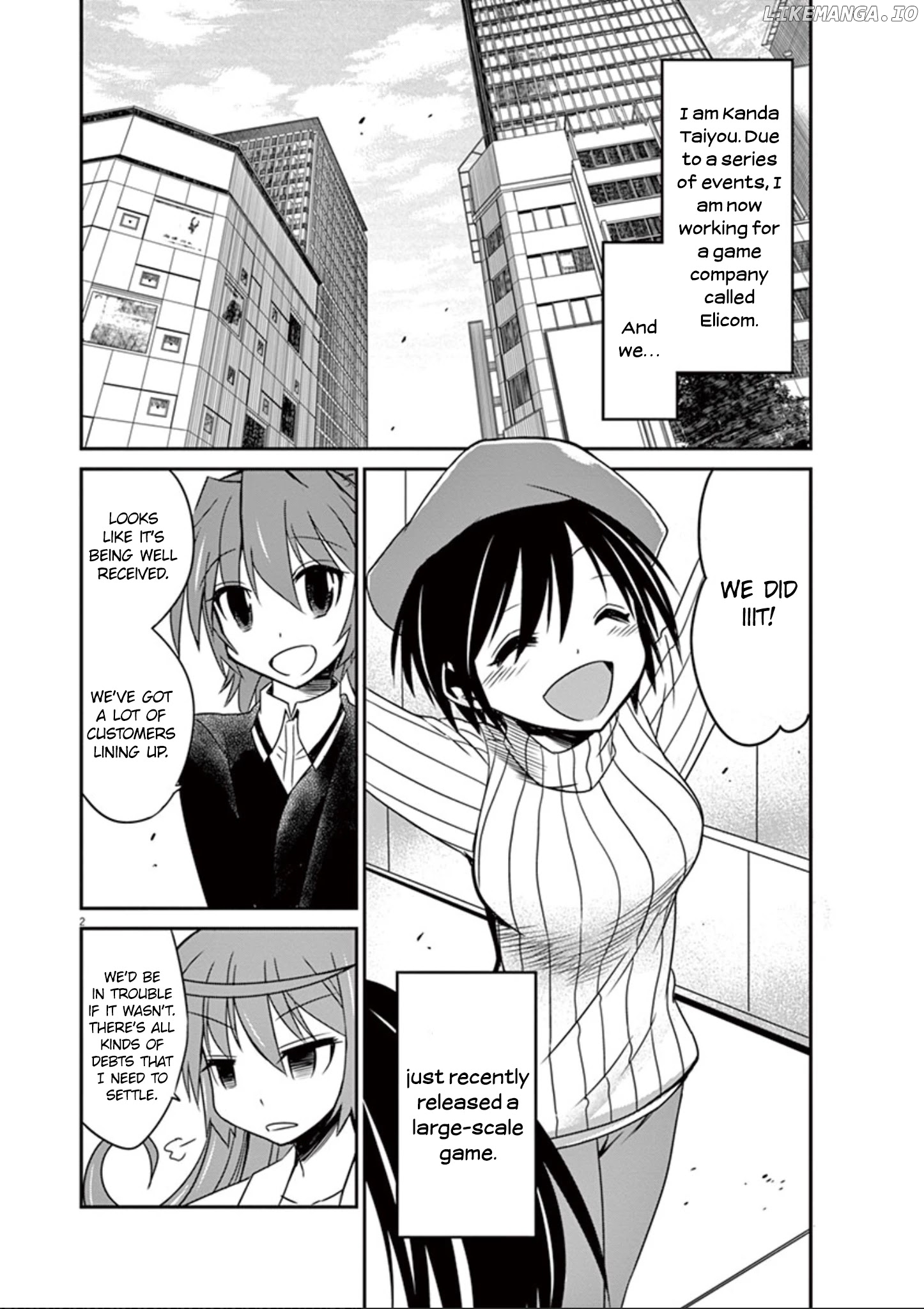 Eroge no Taiyou chapter 32 - page 3