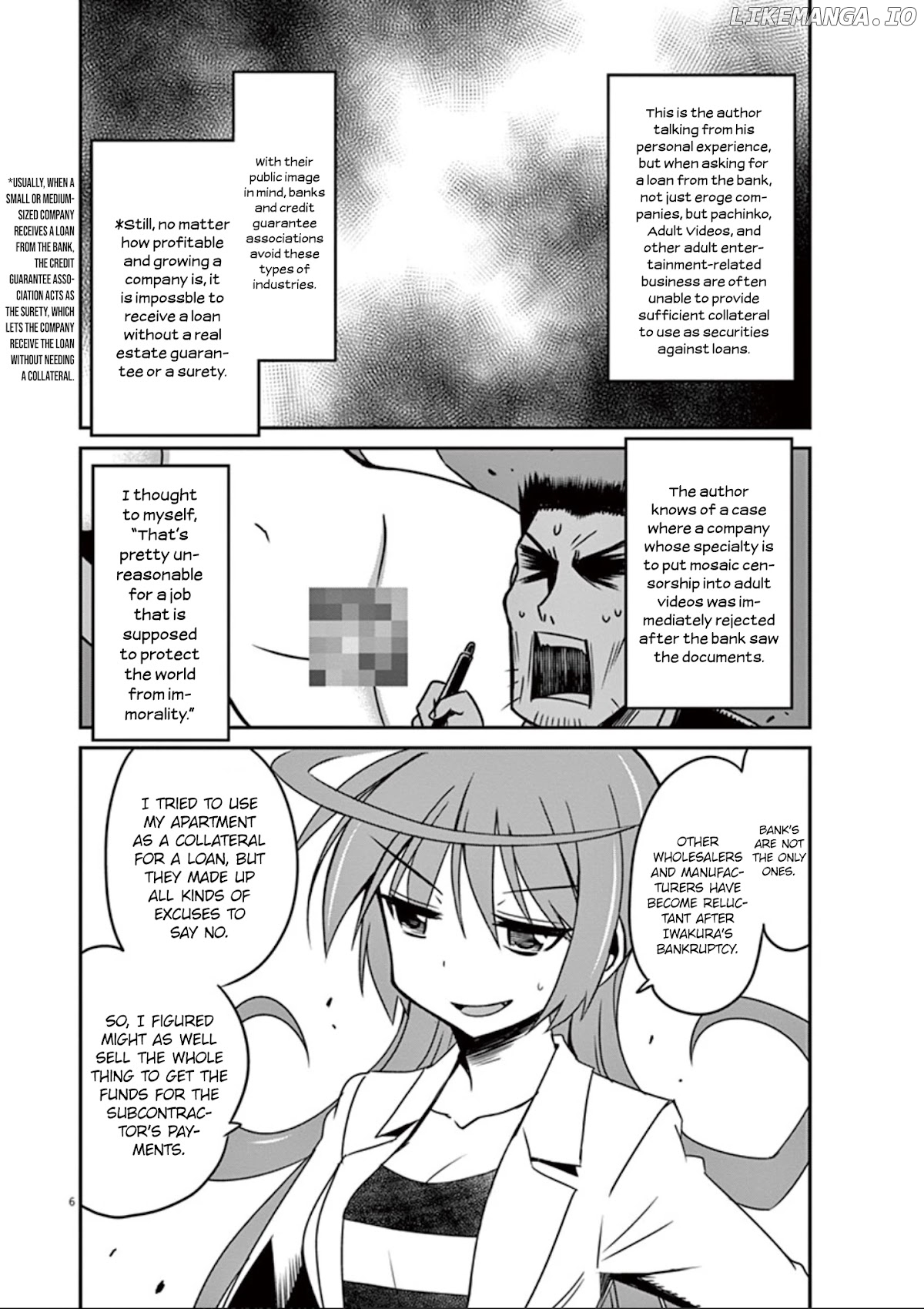 Eroge no Taiyou chapter 33 - page 7