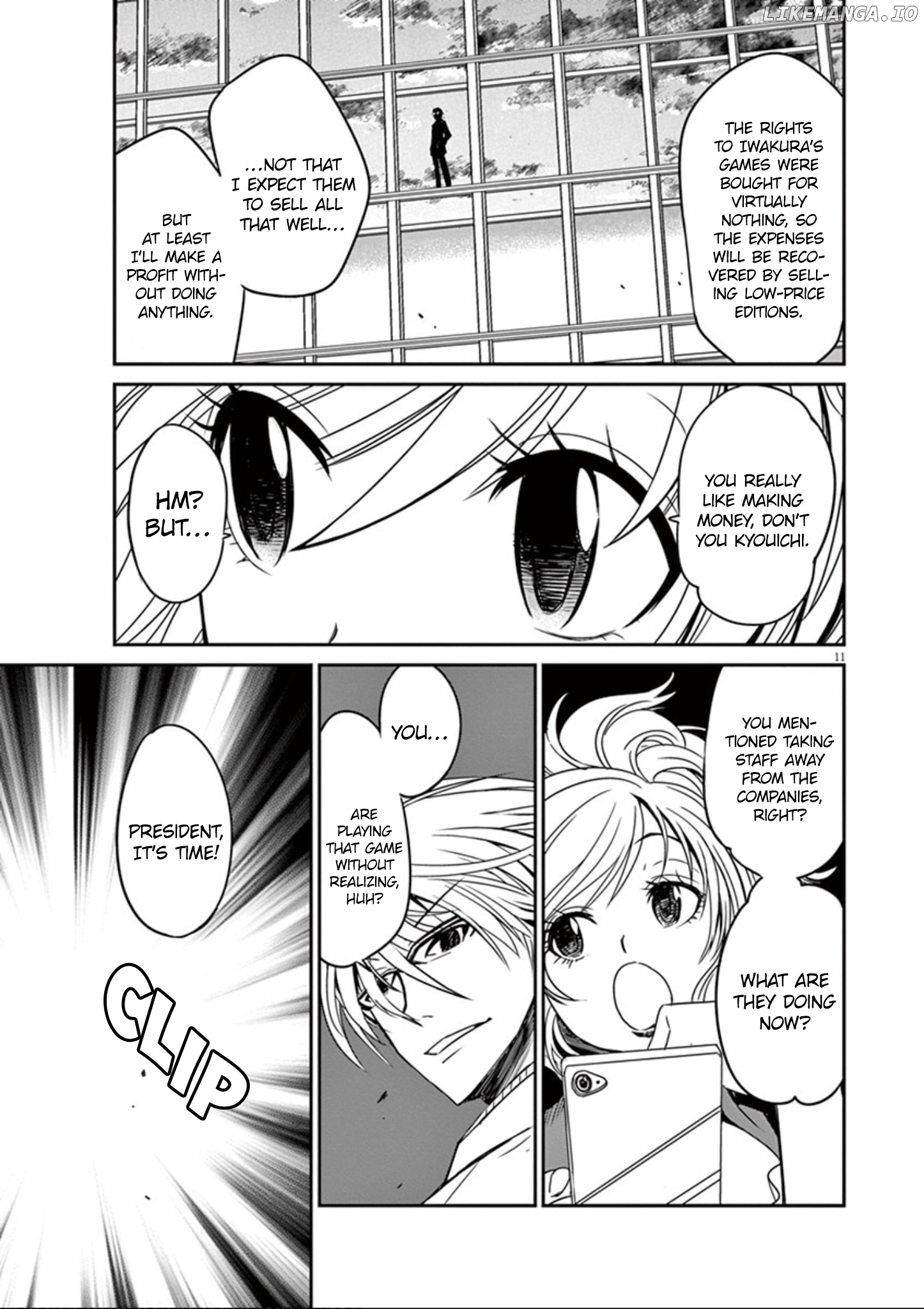 Eroge no Taiyou chapter 34 - page 12