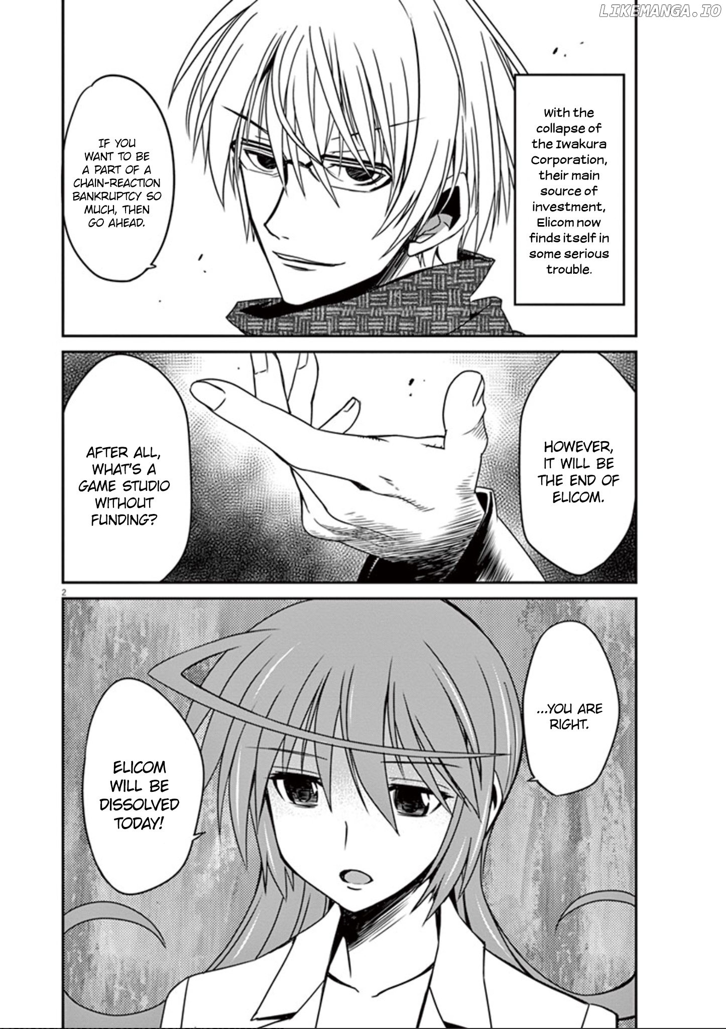 Eroge no Taiyou chapter 34 - page 3