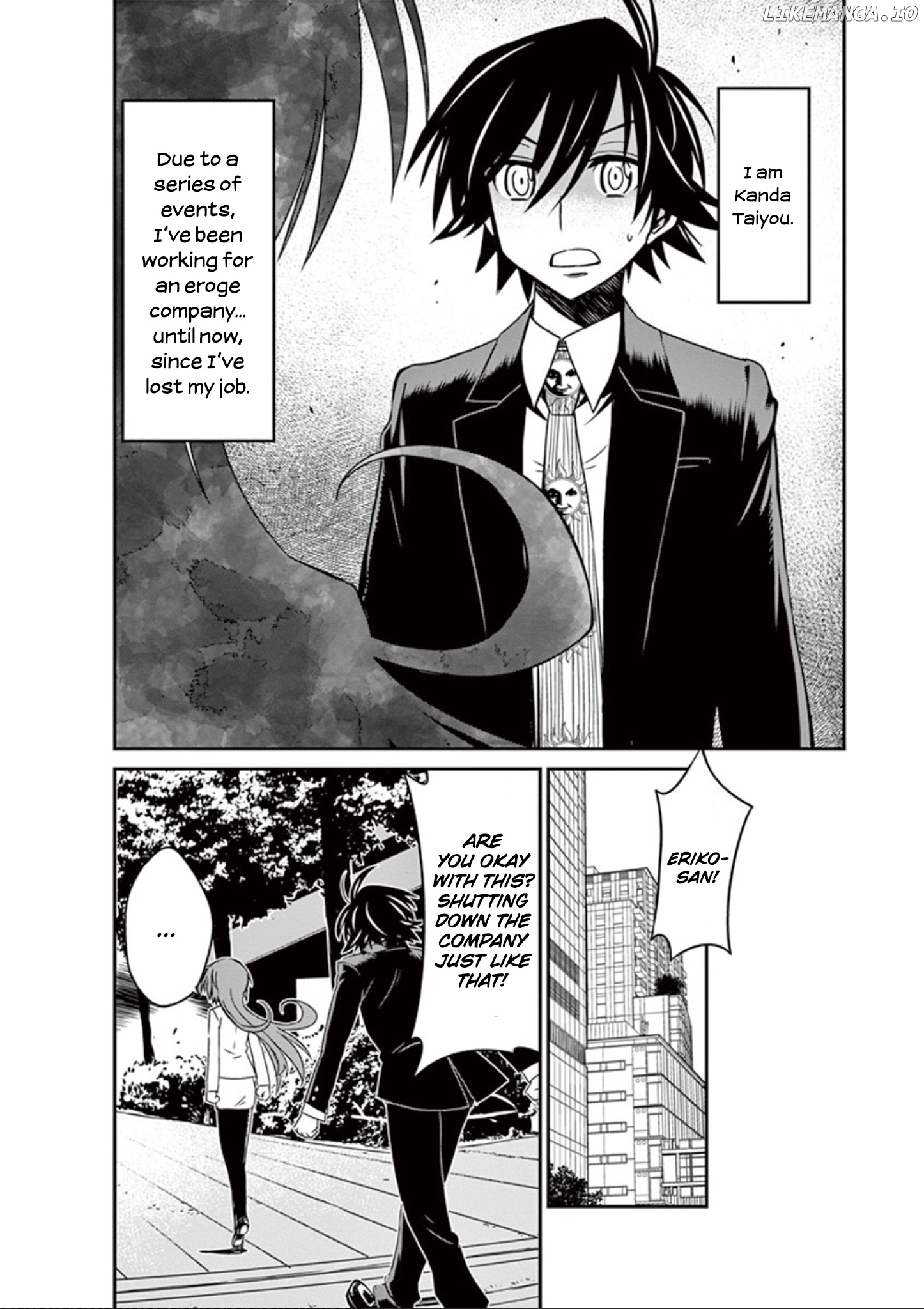 Eroge no Taiyou chapter 34 - page 4