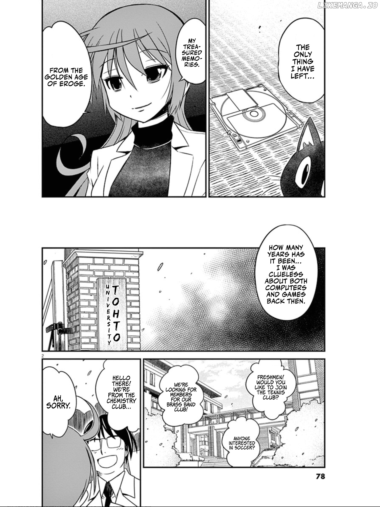 Eroge no Taiyou chapter 35 - page 3