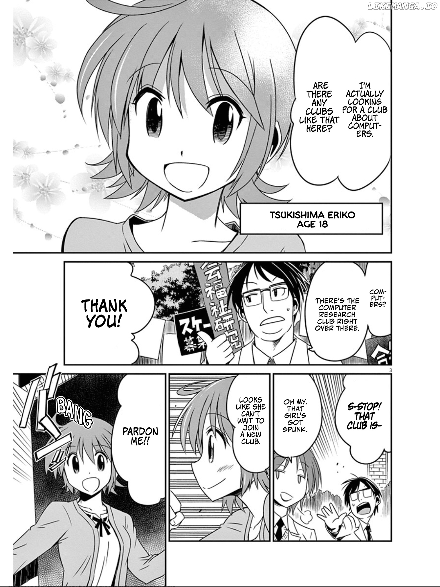 Eroge no Taiyou chapter 35 - page 4