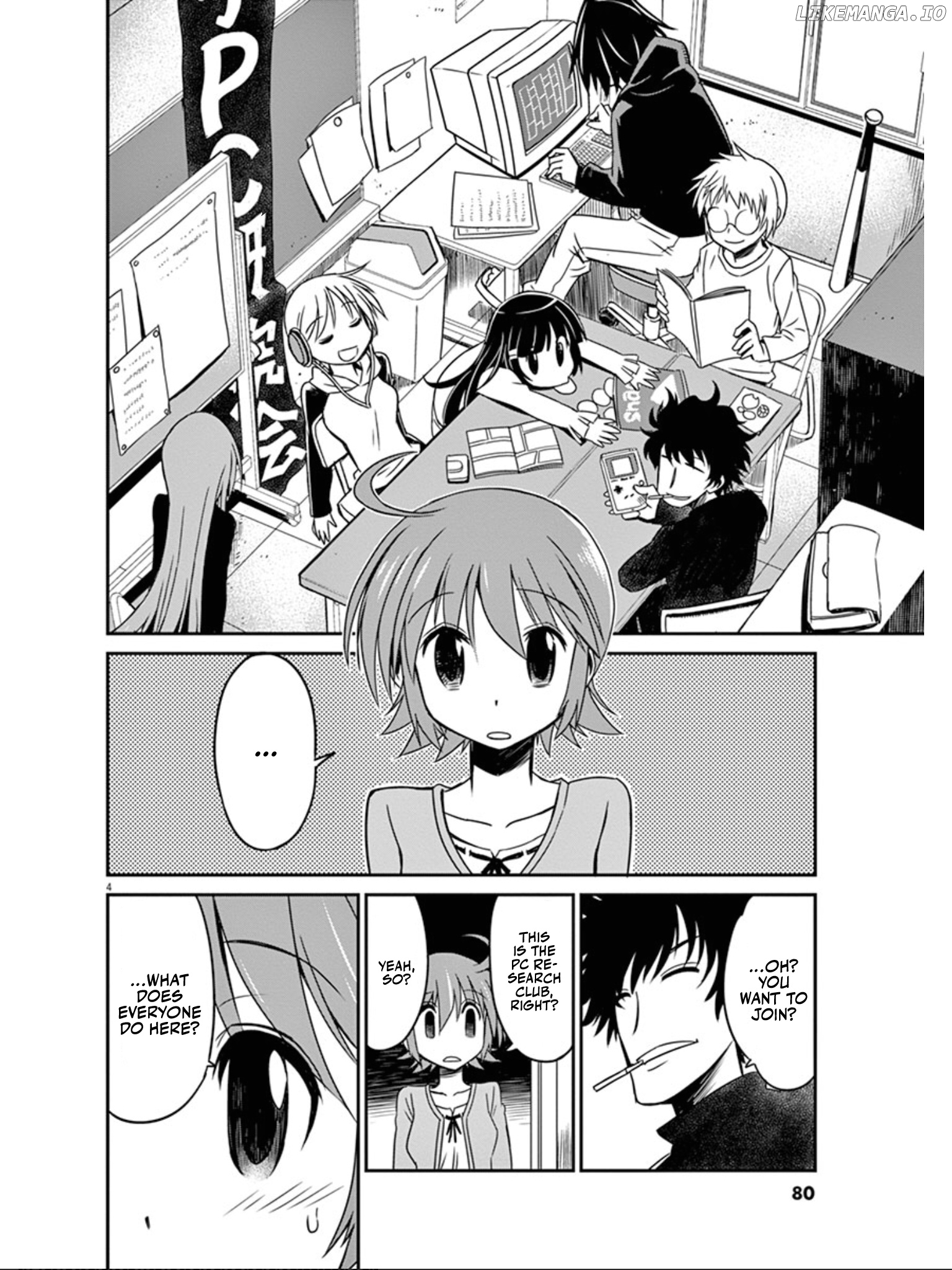 Eroge no Taiyou chapter 35 - page 5