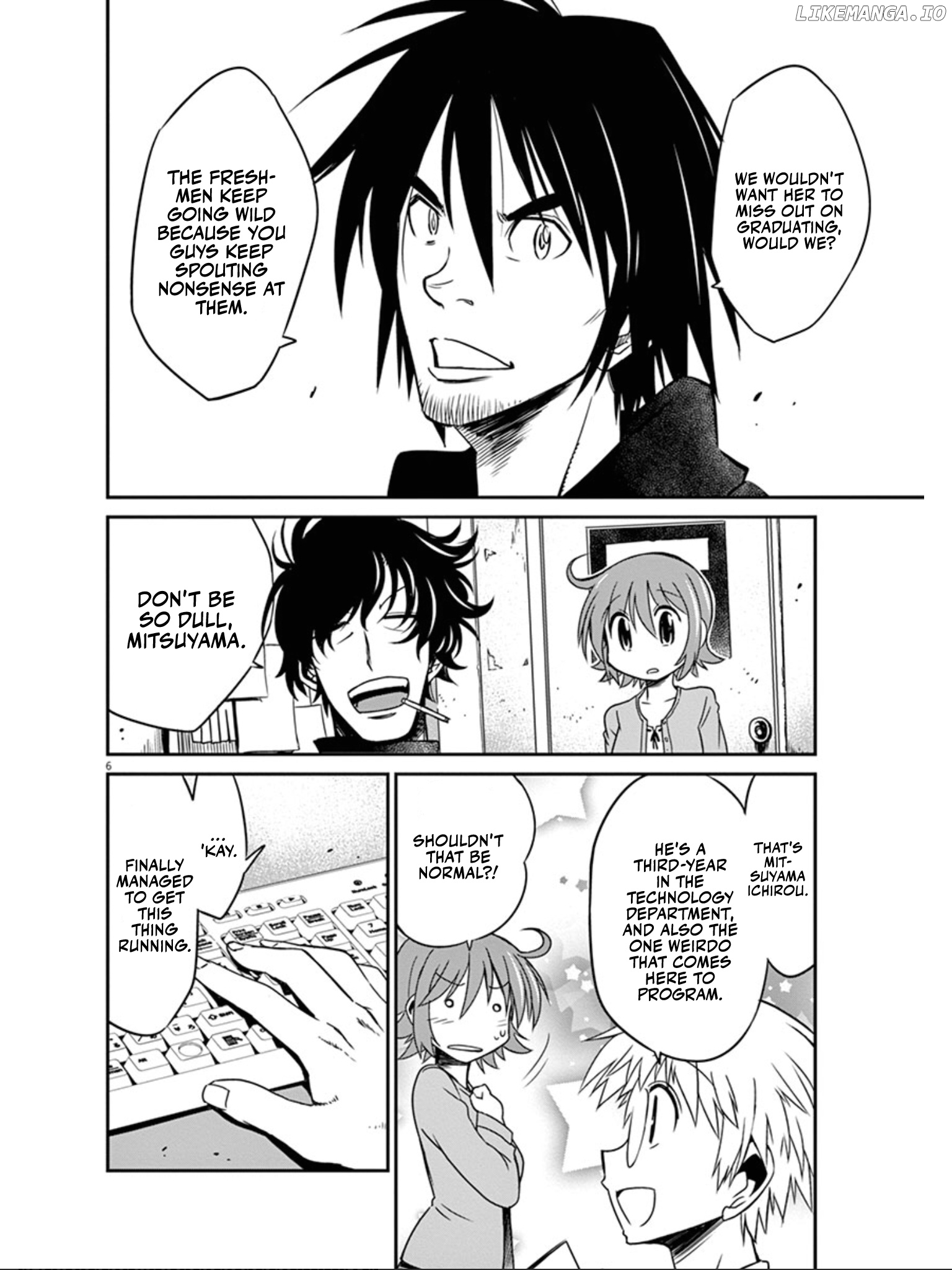 Eroge no Taiyou chapter 35 - page 7