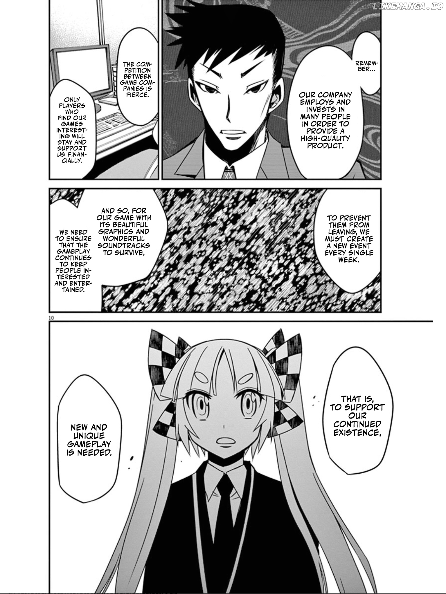 Eroge no Taiyou chapter 38 - page 11