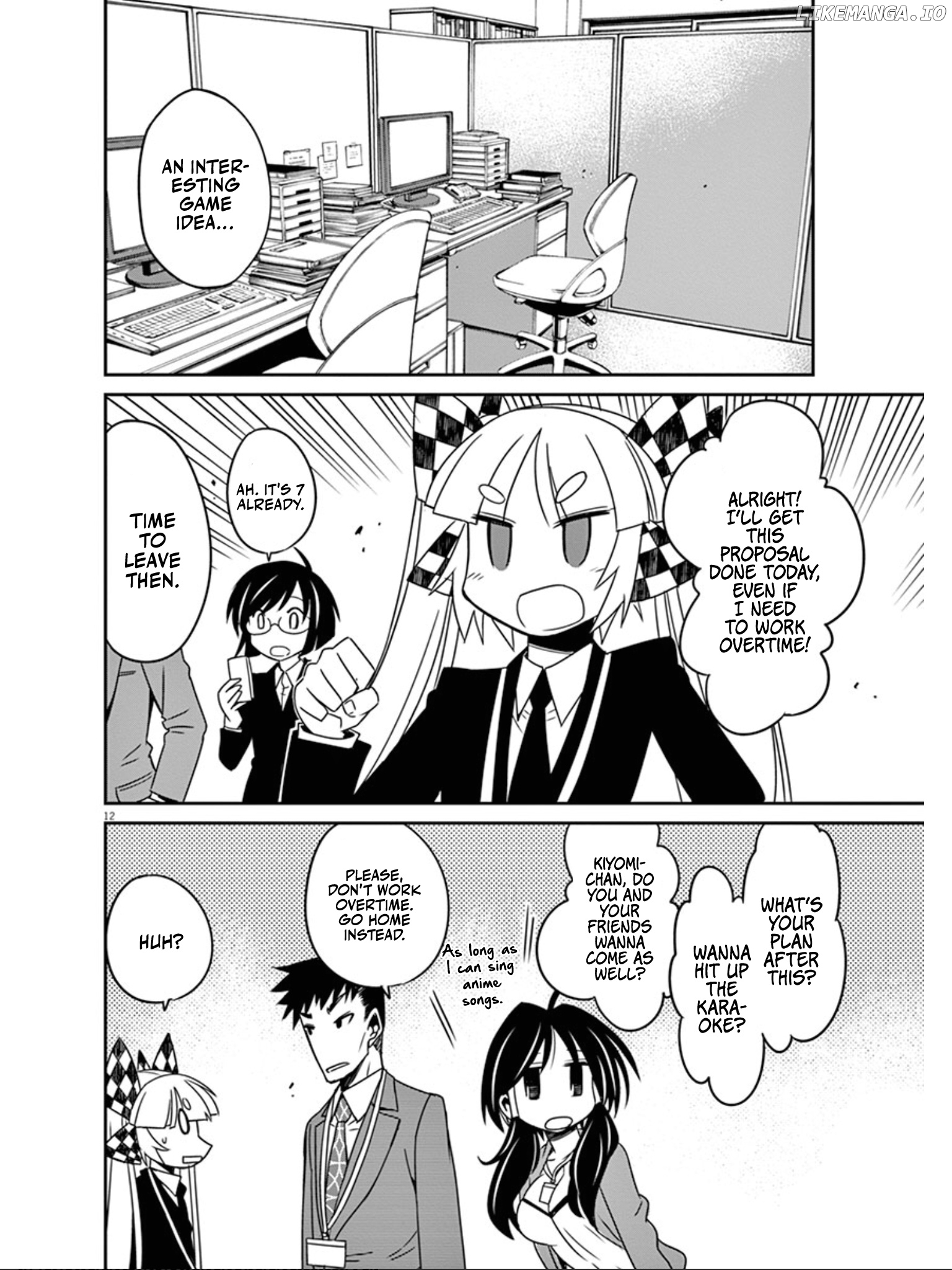 Eroge no Taiyou chapter 38 - page 13