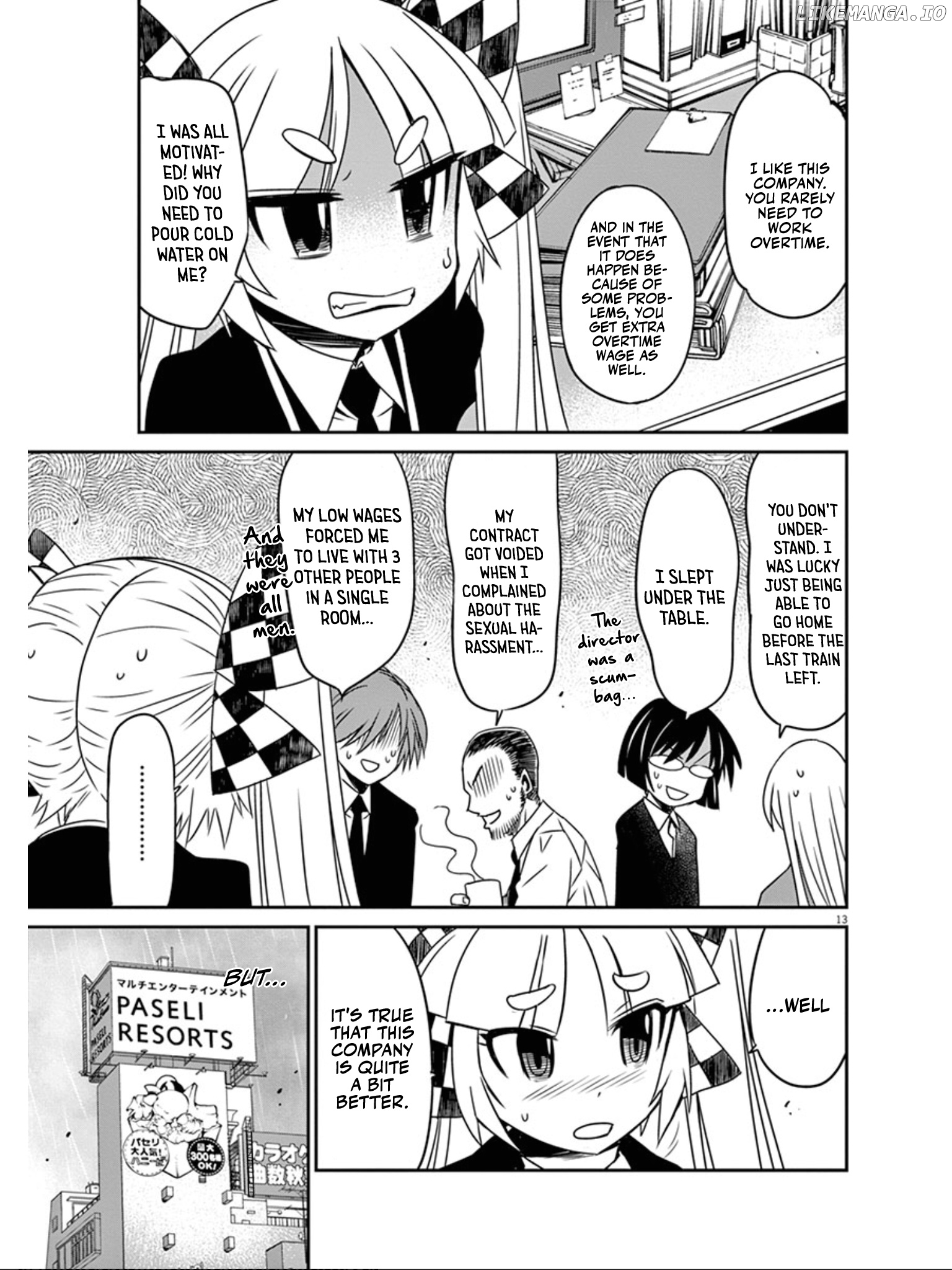 Eroge no Taiyou chapter 38 - page 14