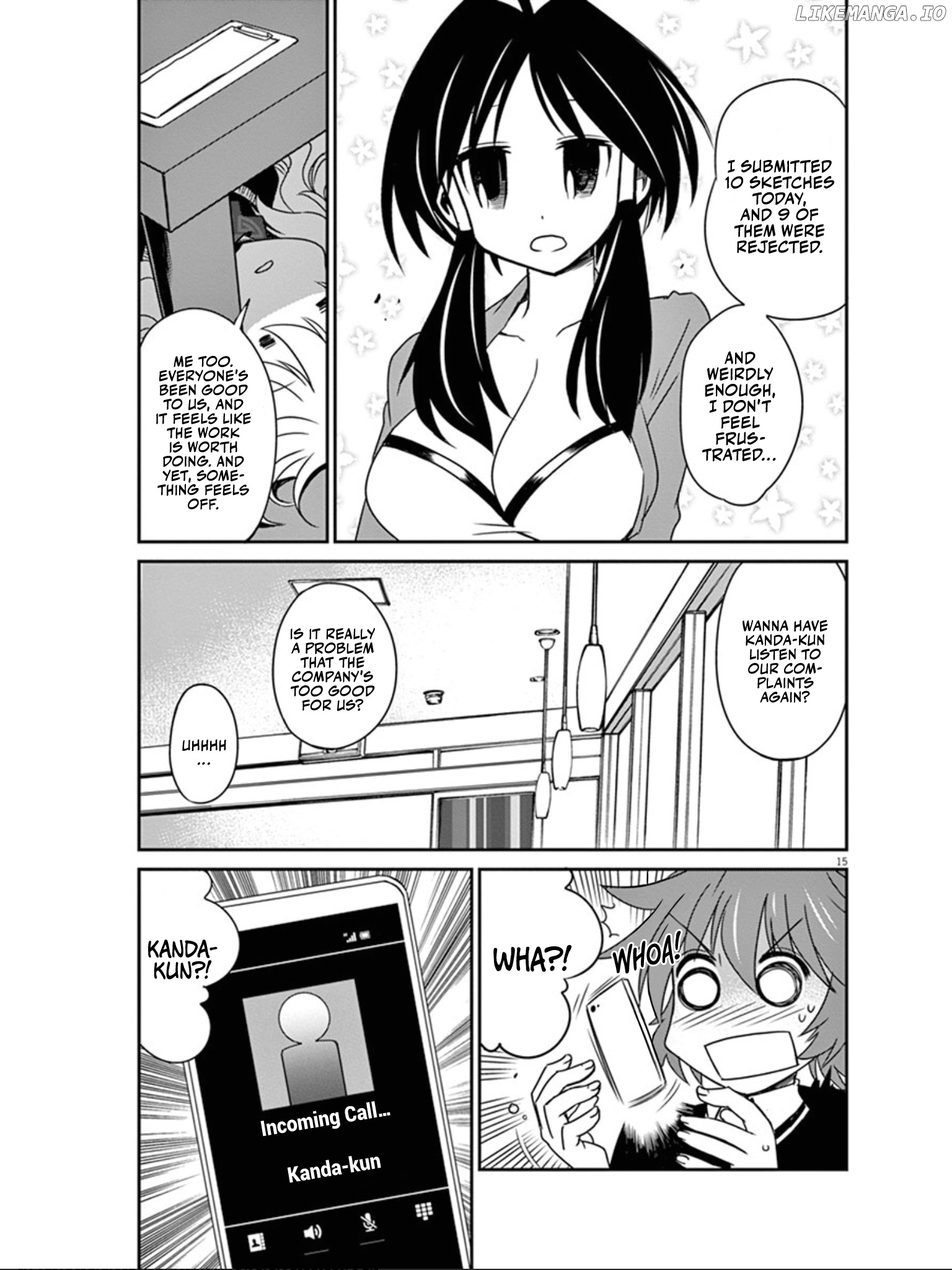 Eroge no Taiyou chapter 38 - page 16