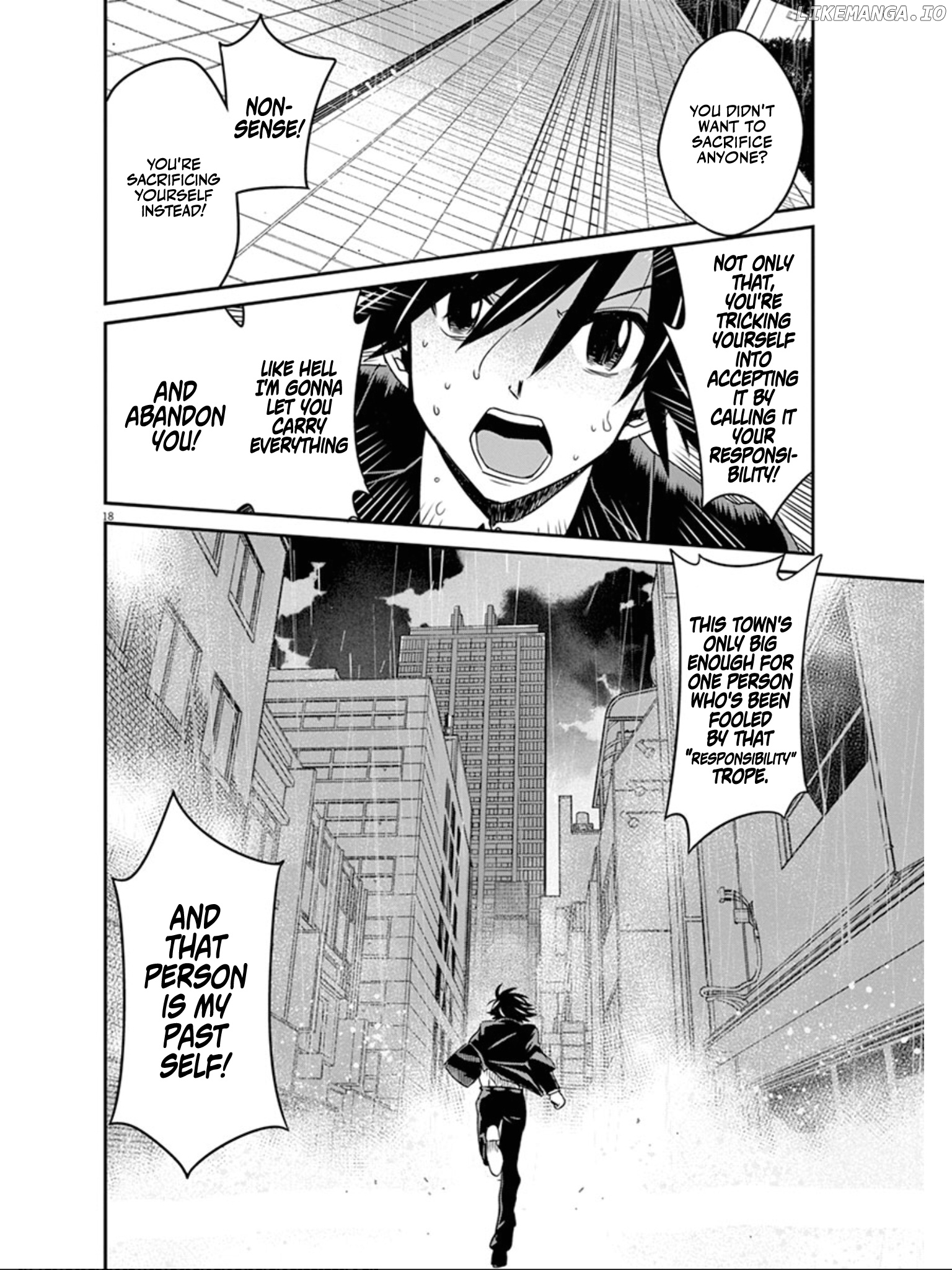 Eroge no Taiyou chapter 38 - page 19