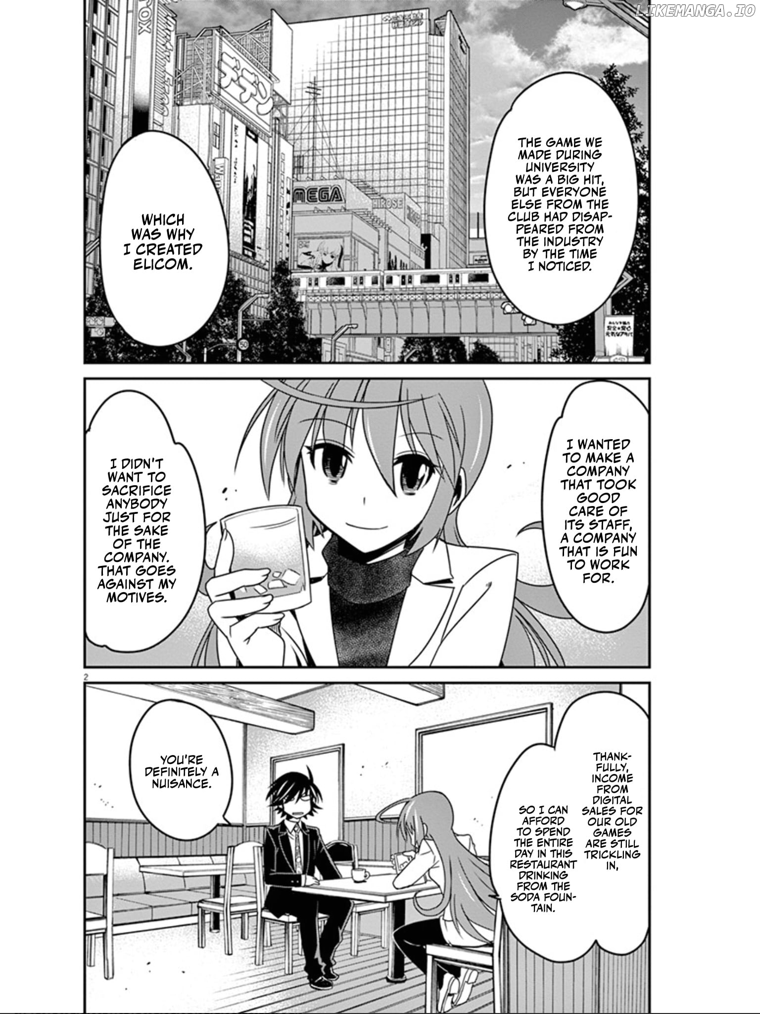 Eroge no Taiyou chapter 38 - page 3