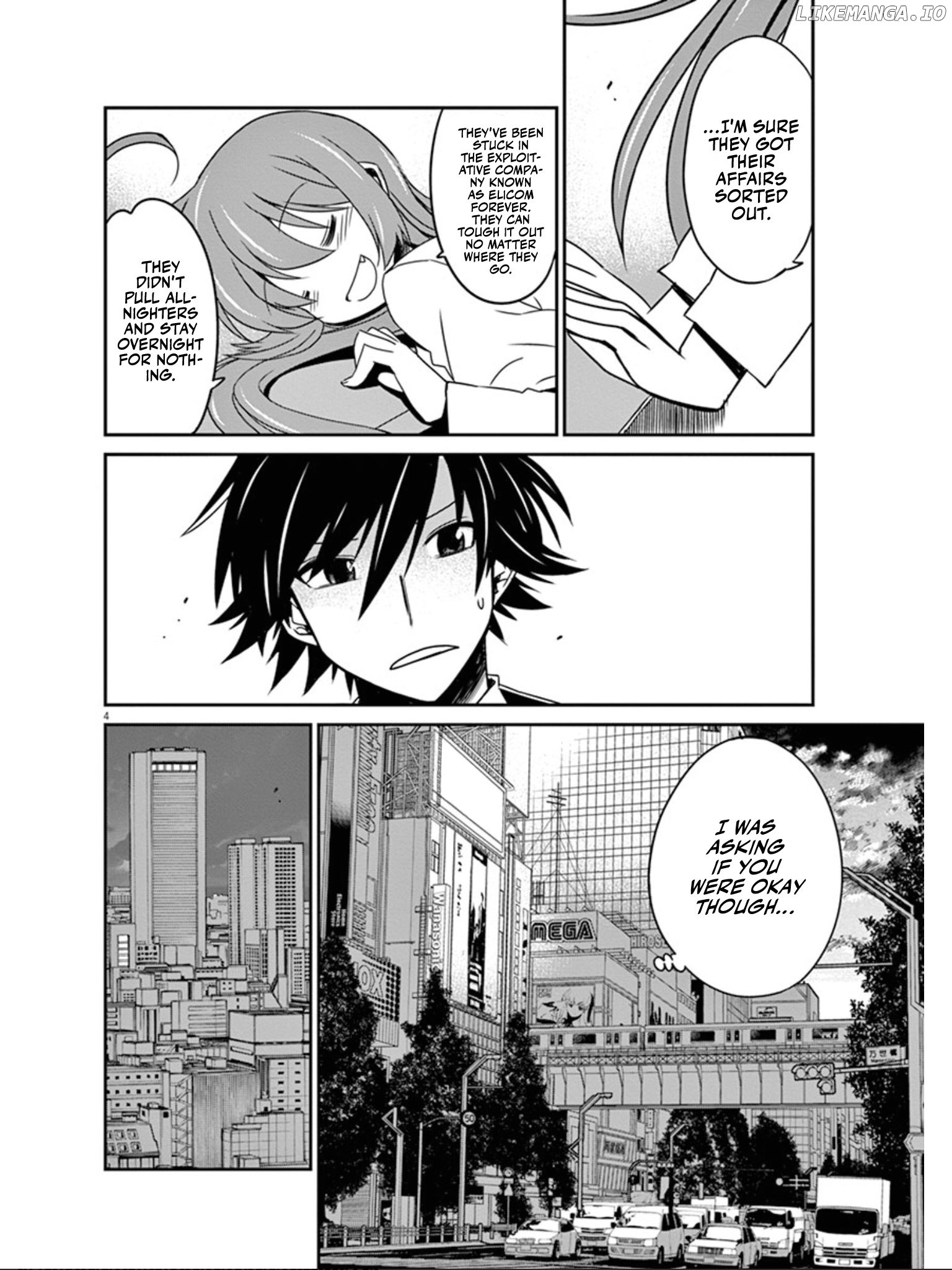 Eroge no Taiyou chapter 38 - page 5