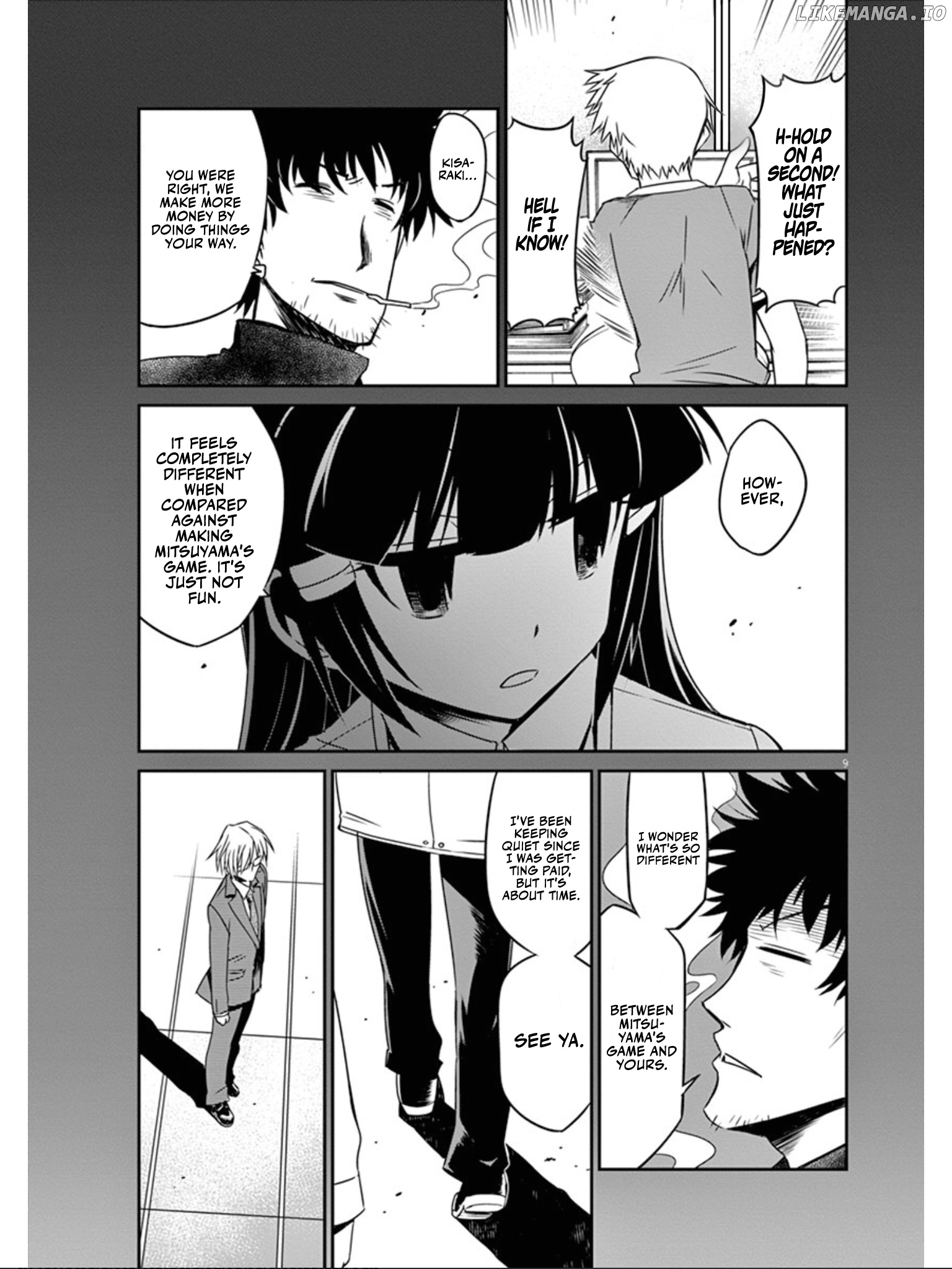 Eroge no Taiyou chapter 39 - page 10