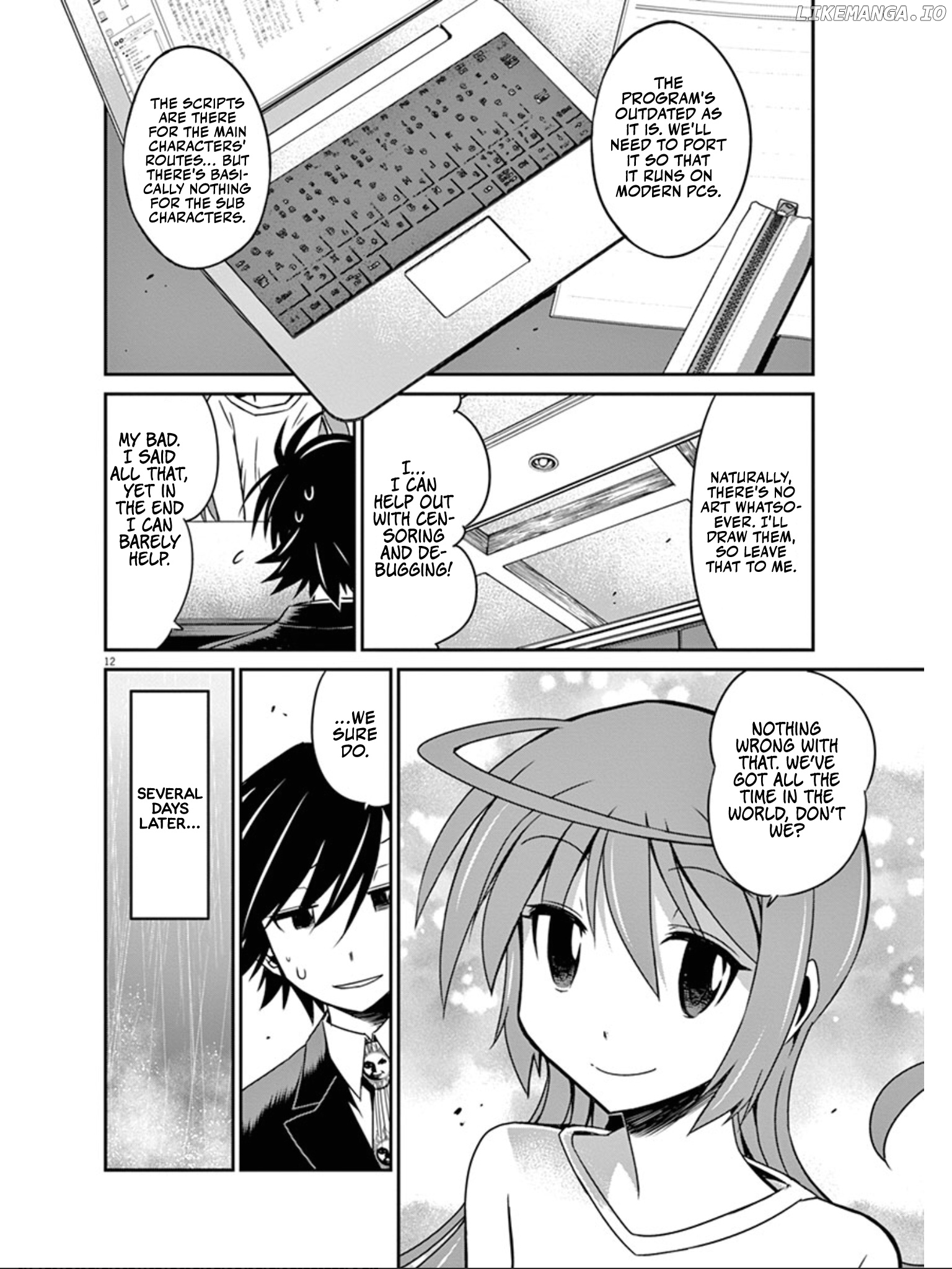 Eroge no Taiyou chapter 39 - page 13