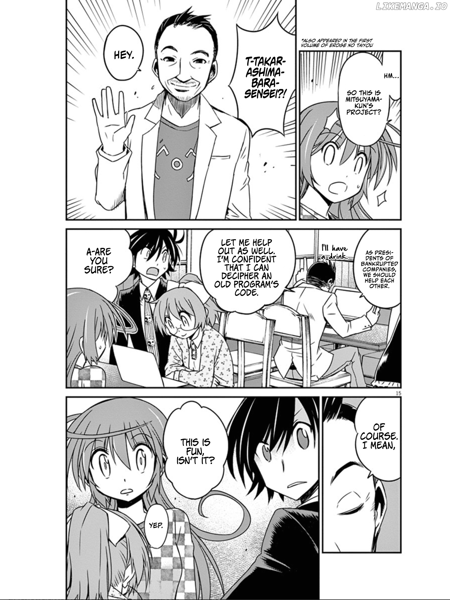 Eroge no Taiyou chapter 39 - page 16