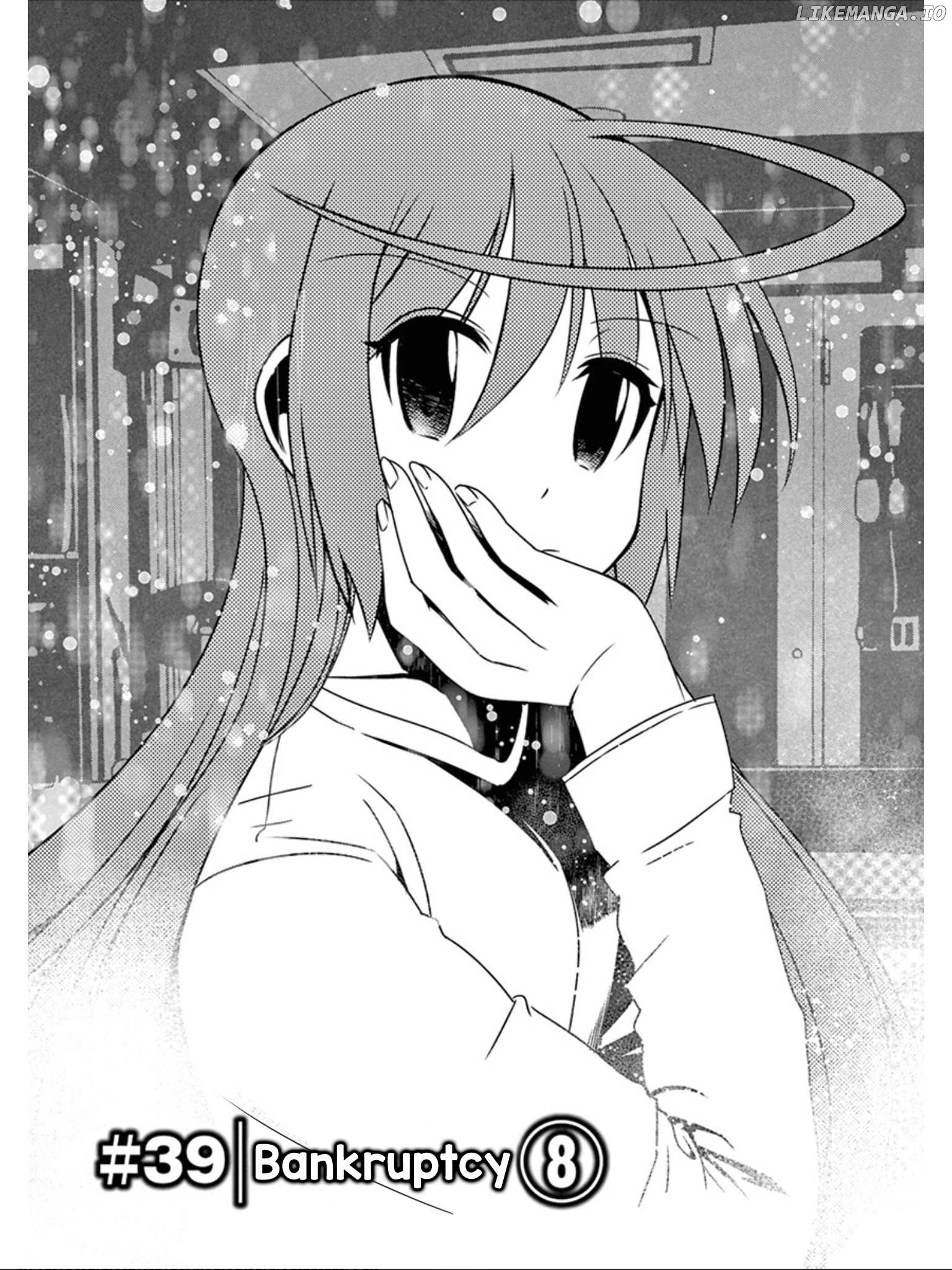 Eroge no Taiyou chapter 39 - page 2