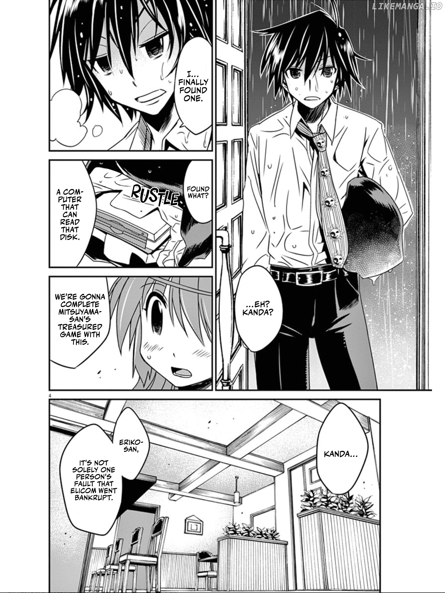 Eroge no Taiyou chapter 39 - page 5