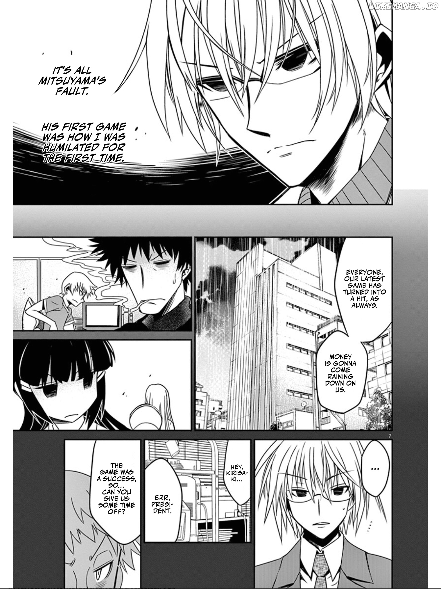Eroge no Taiyou chapter 39 - page 8