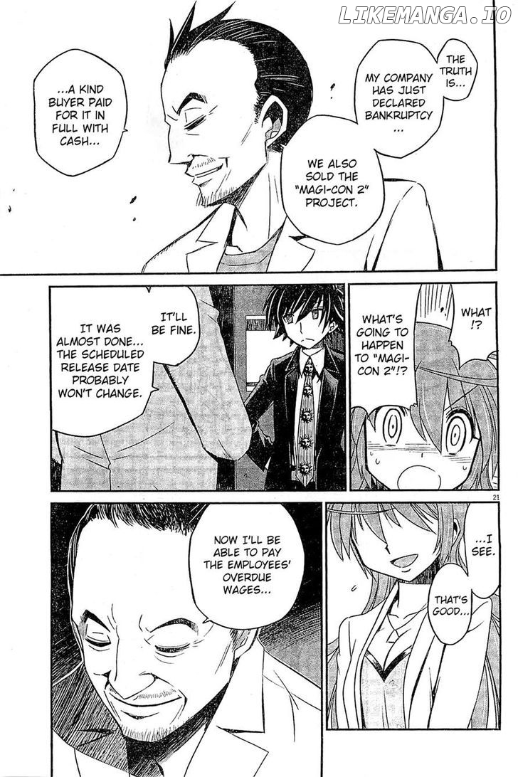 Eroge no Taiyou chapter 4 - page 20
