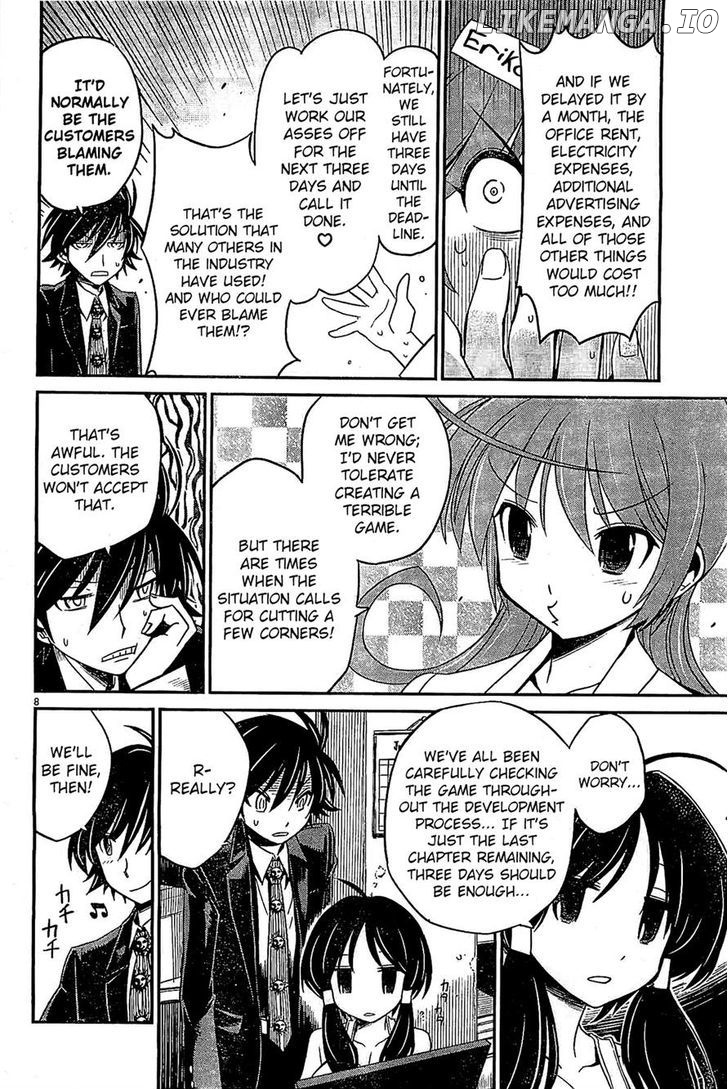 Eroge no Taiyou chapter 4 - page 7