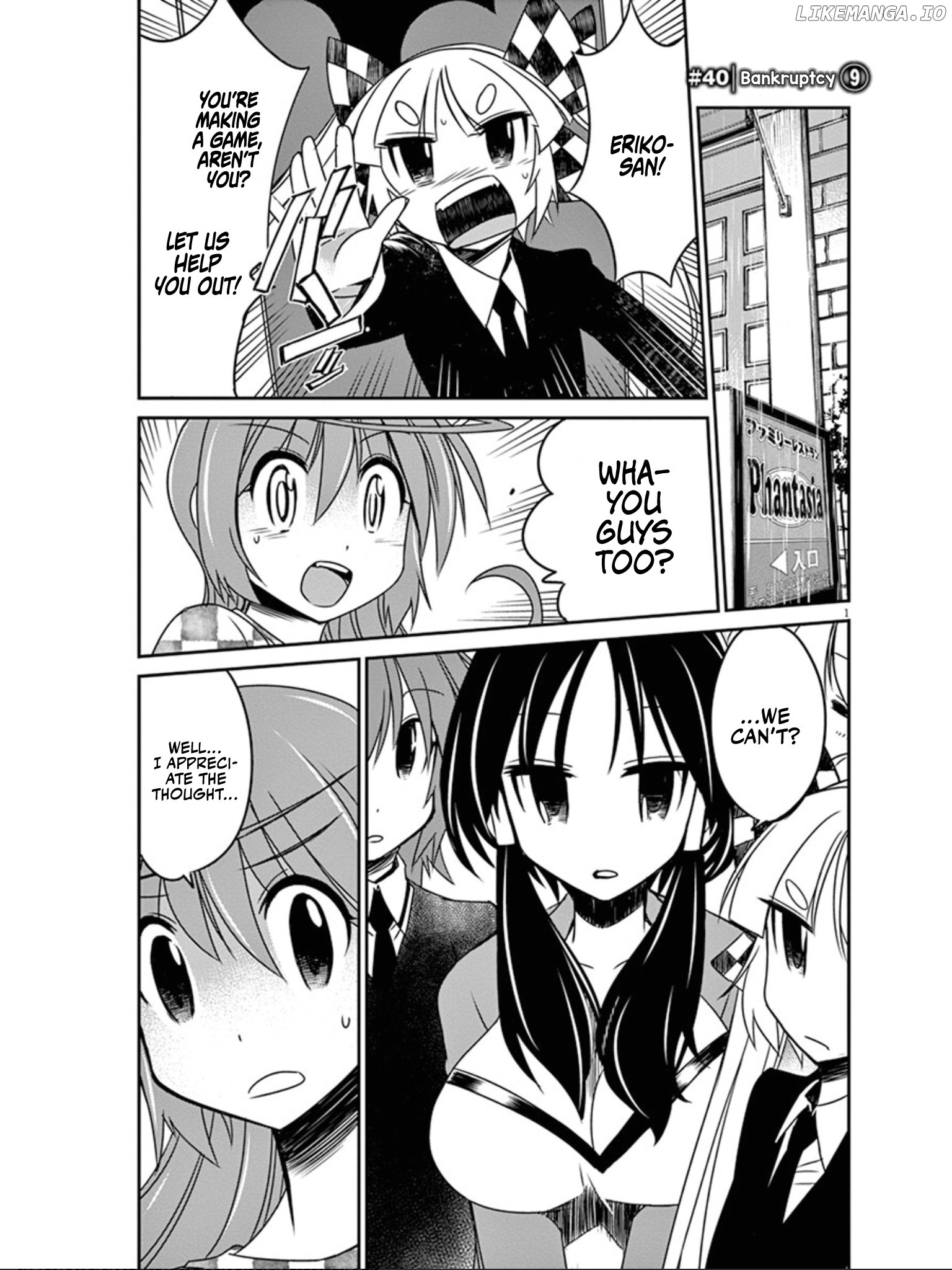 Eroge no Taiyou chapter 40 - page 2