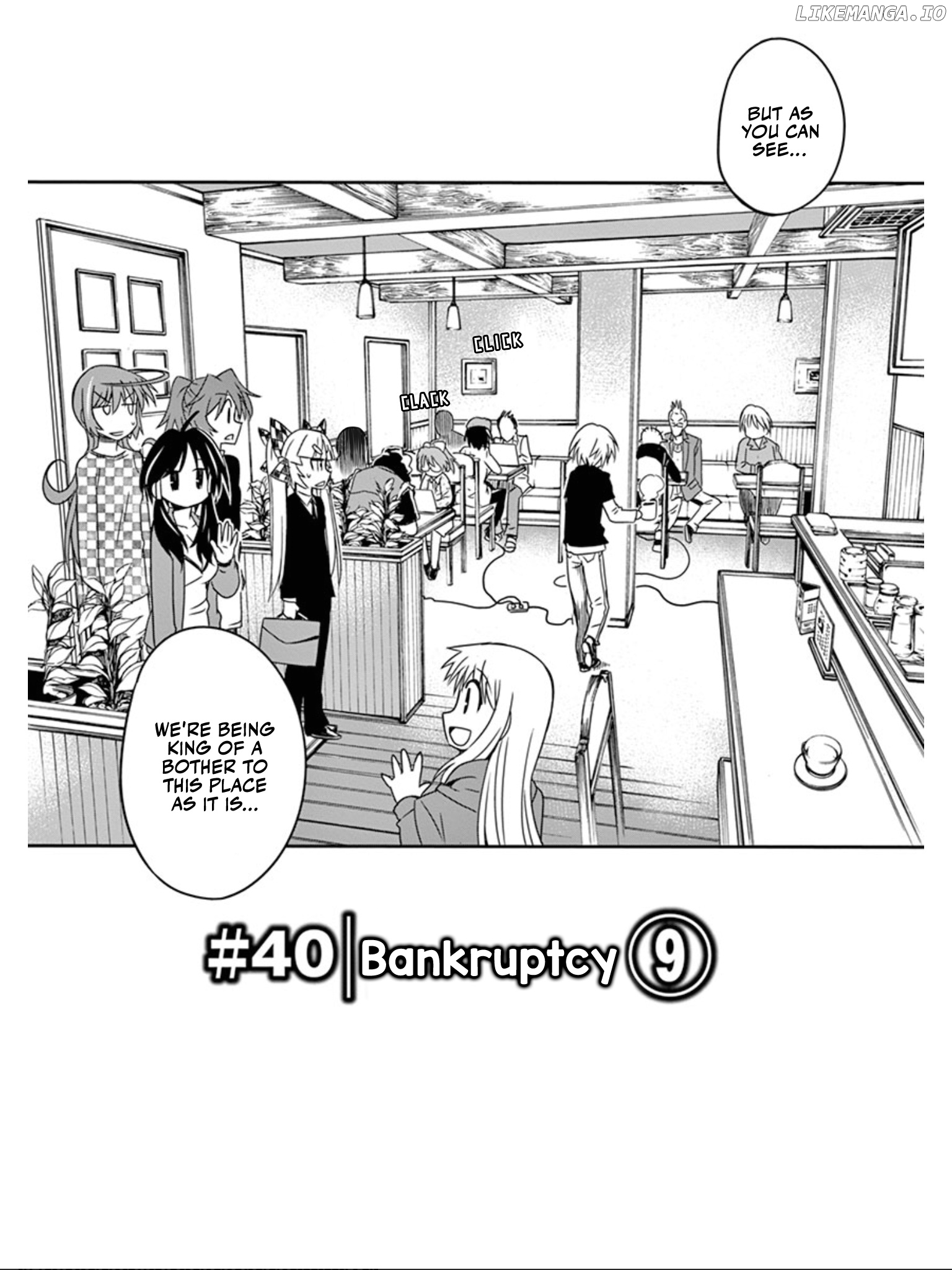 Eroge no Taiyou chapter 40 - page 3
