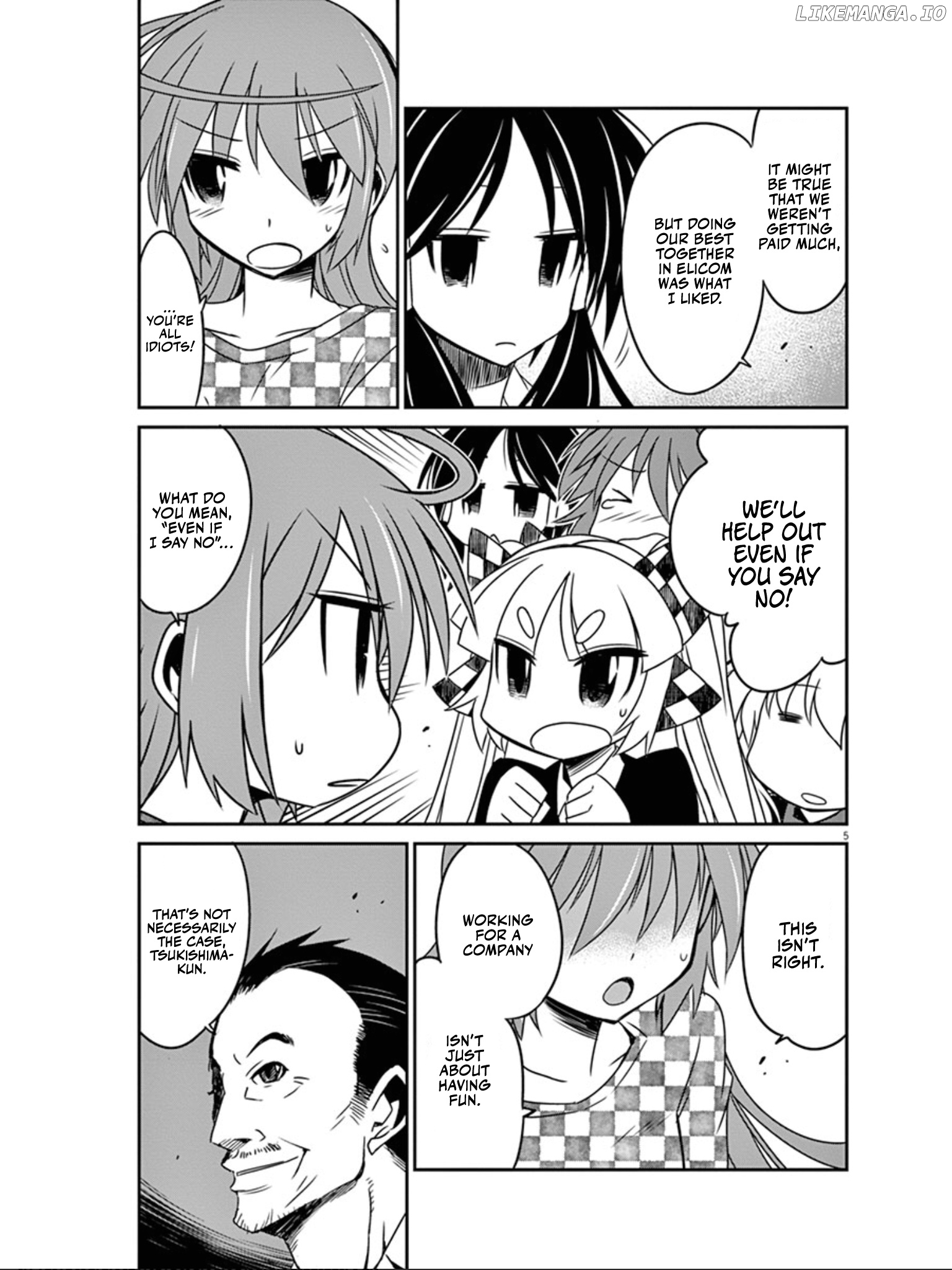 Eroge no Taiyou chapter 40 - page 6