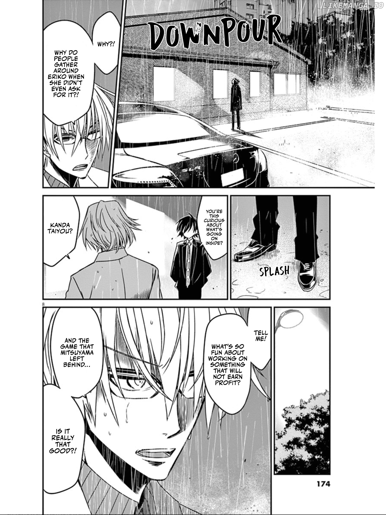 Eroge no Taiyou chapter 40 - page 9