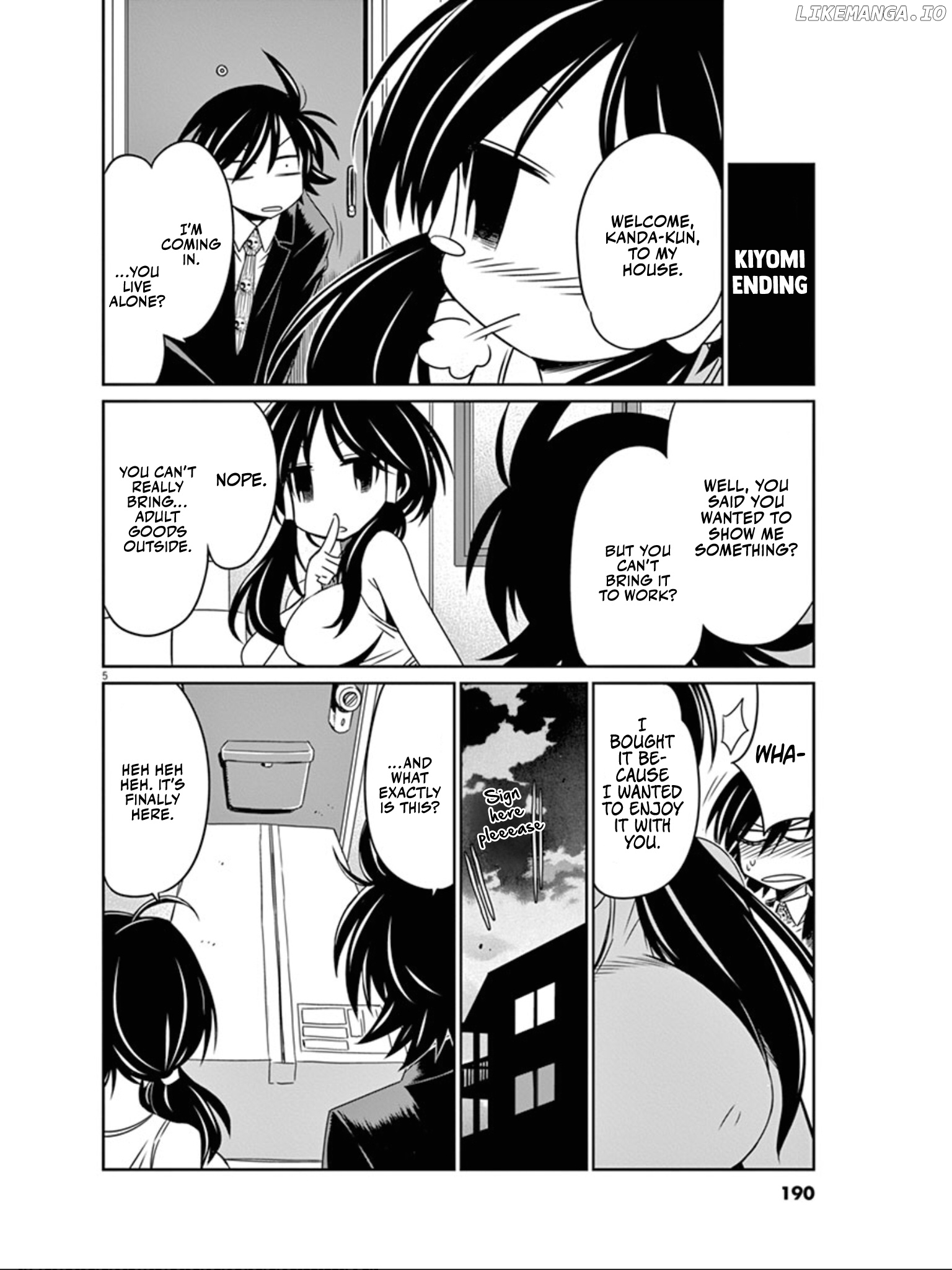 Eroge no Taiyou chapter 40.5 - page 6