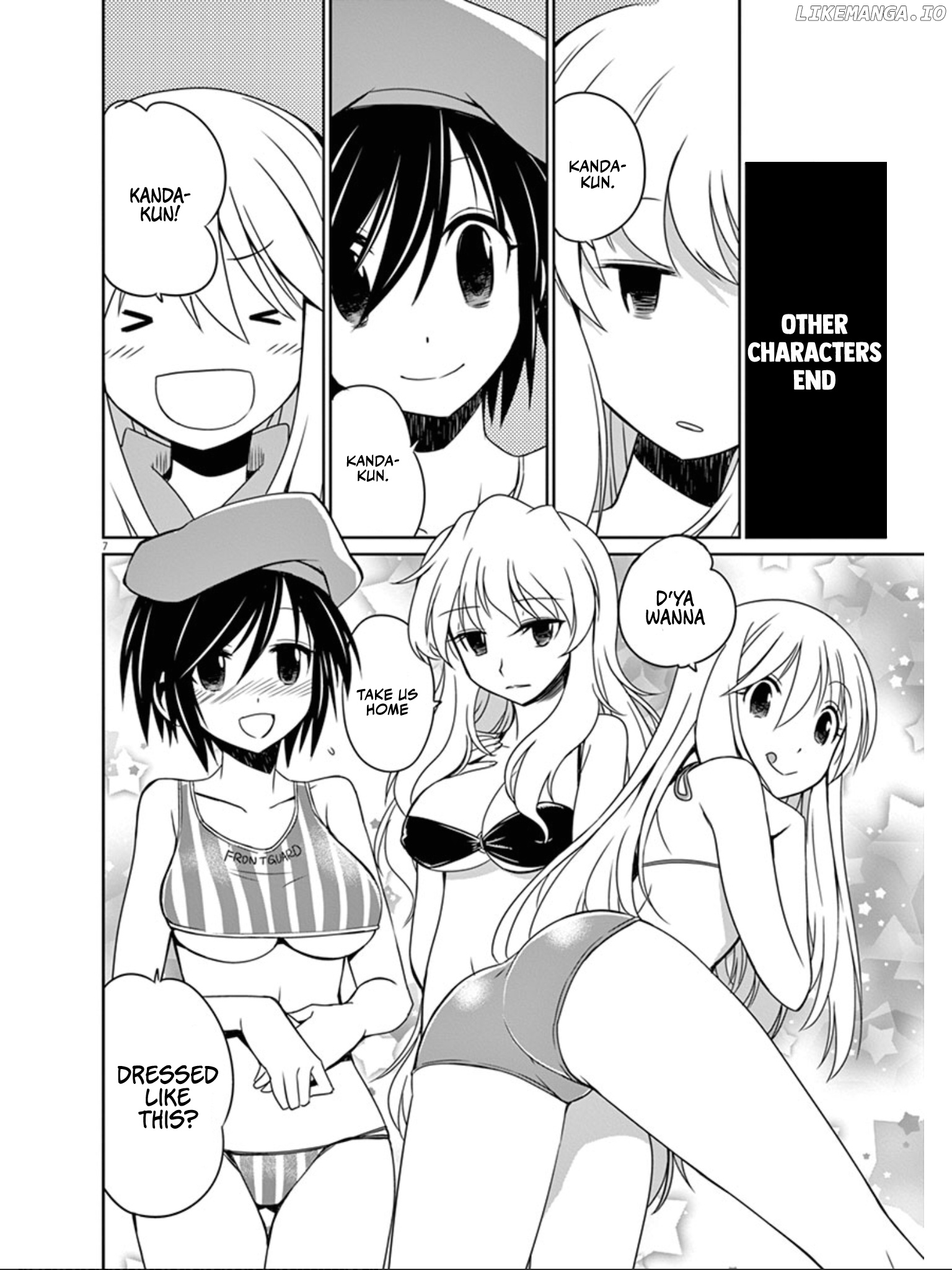 Eroge no Taiyou chapter 40.5 - page 8