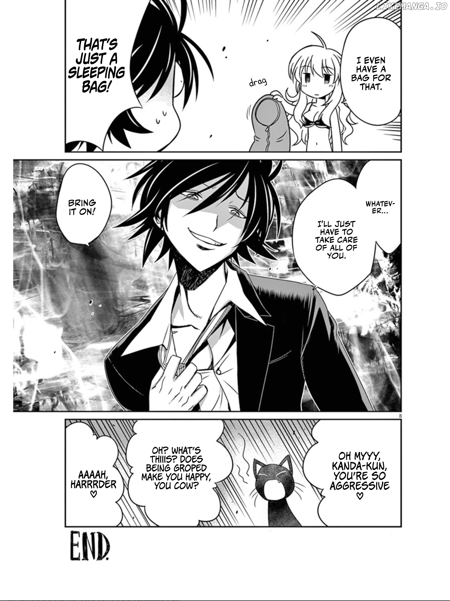Eroge no Taiyou chapter 40.5 - page 9