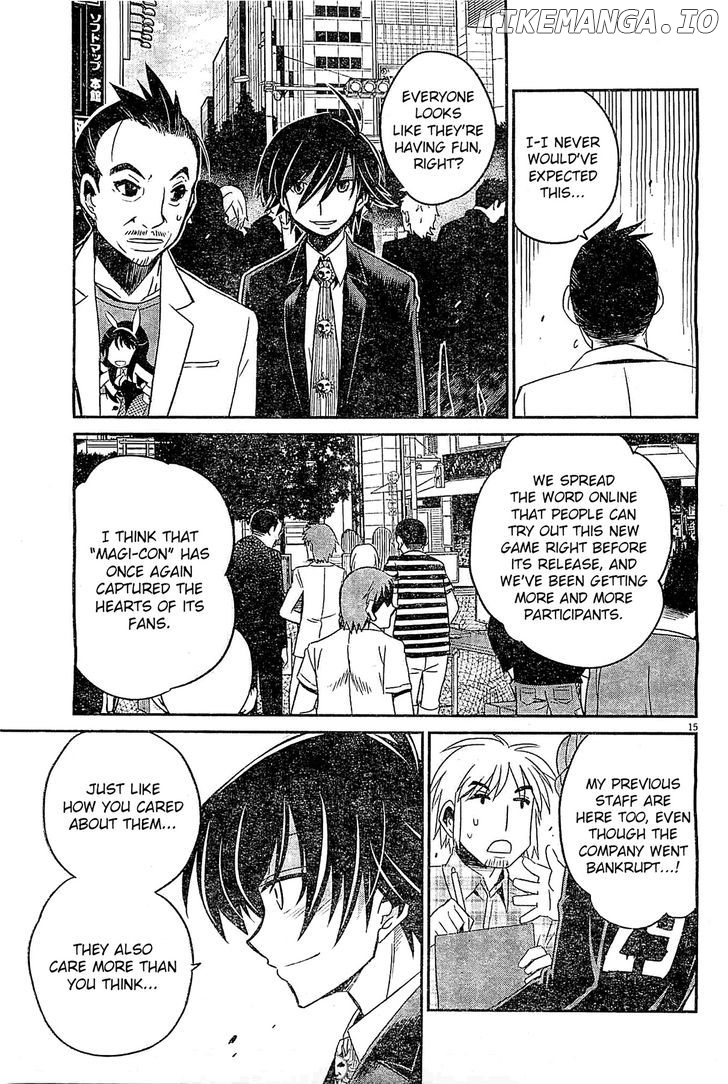 Eroge no Taiyou chapter 6 - page 14